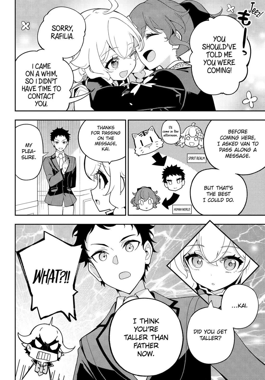Dad Is a Hero, Mom Is a Spirit, I’m a Reincarnator Chapter 73 - Page 18