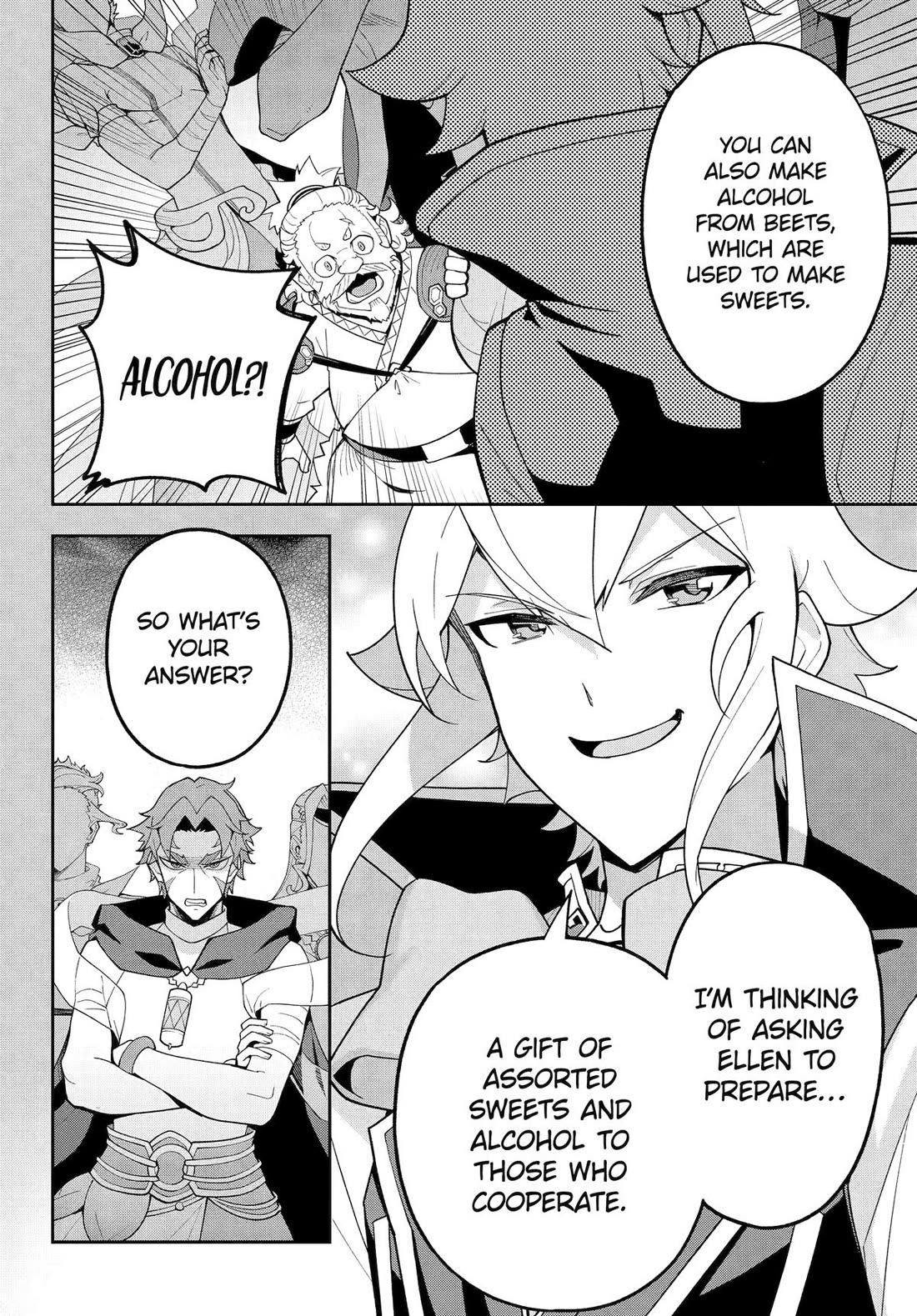 Dad Is a Hero, Mom Is a Spirit, I’m a Reincarnator Chapter 73 - Page 7
