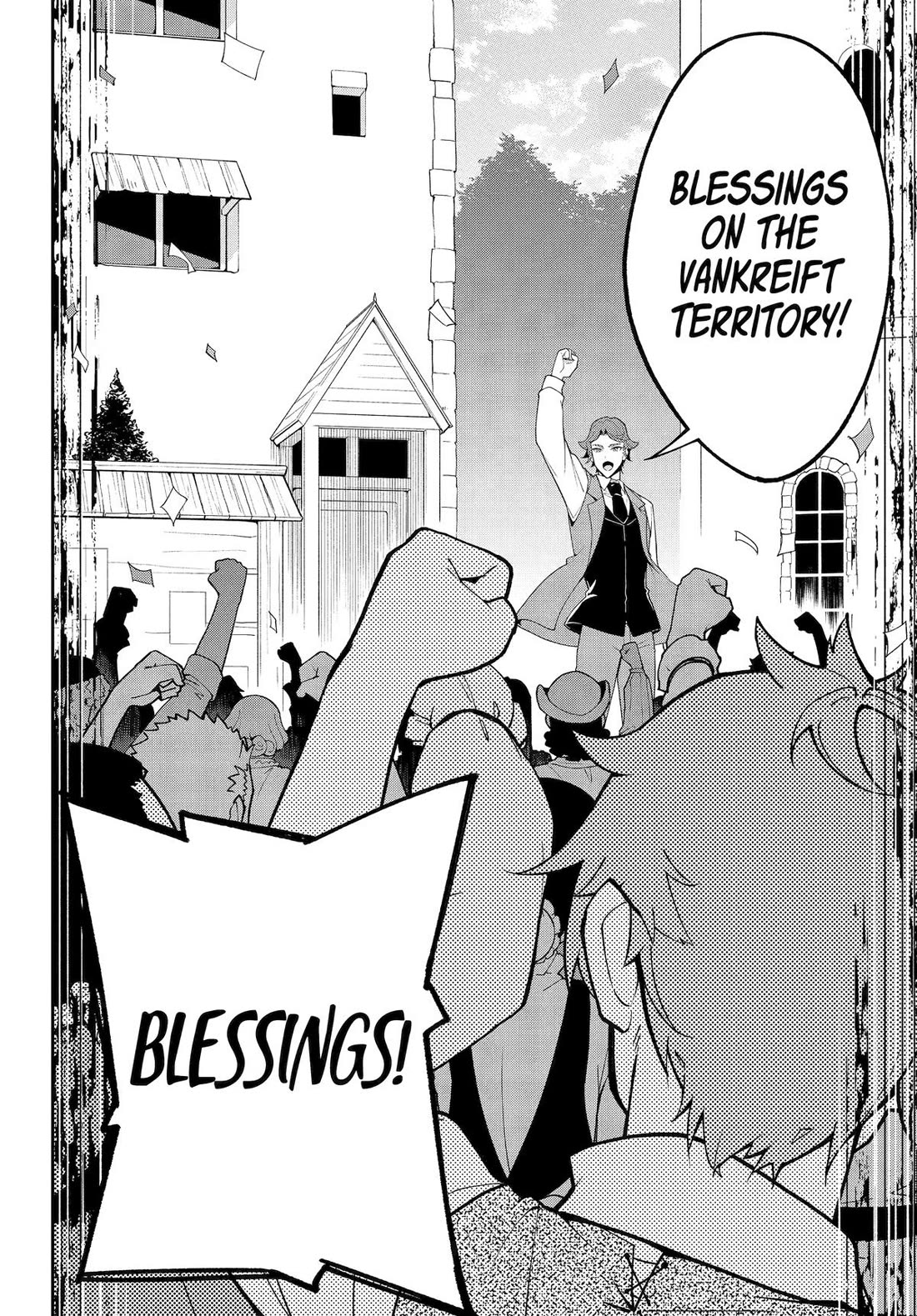 Dad Is a Hero, Mom Is a Spirit, I’m a Reincarnator Chapter 74 - Page 20