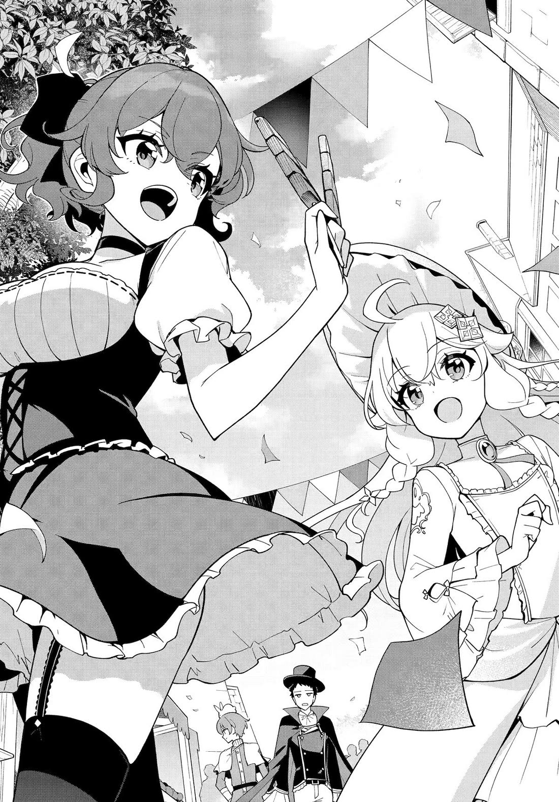 Dad Is a Hero, Mom Is a Spirit, I’m a Reincarnator Chapter 74 - Page 26