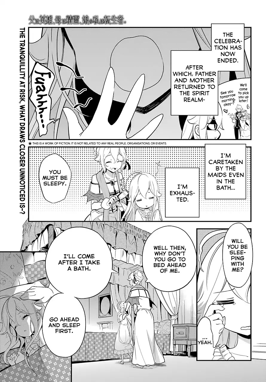 Dad Is a Hero, Mom Is a Spirit, I’m a Reincarnator Chapter 9 - Page 2