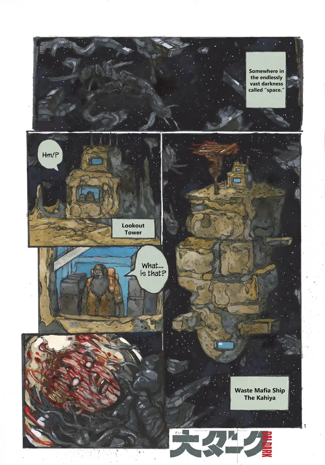 Dai Dark Chapter 1 - Page 2