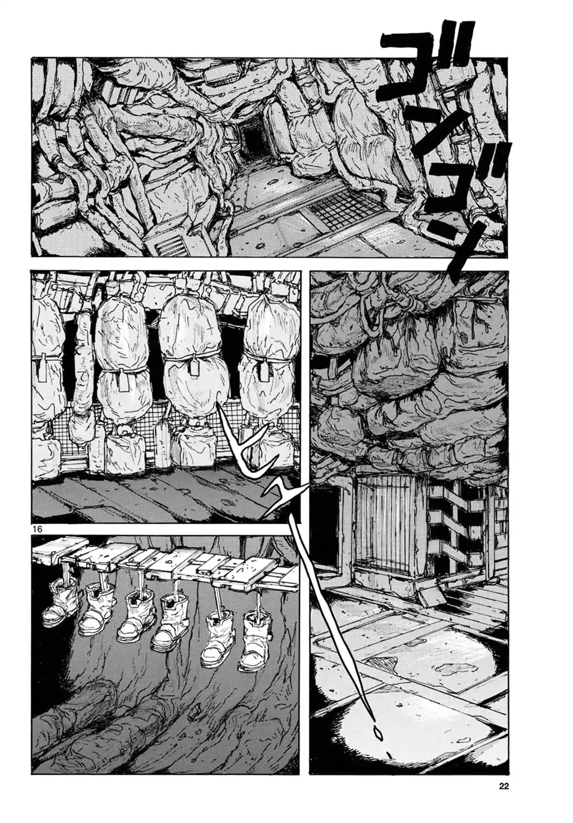 Dai Dark Chapter 1 - Page 16