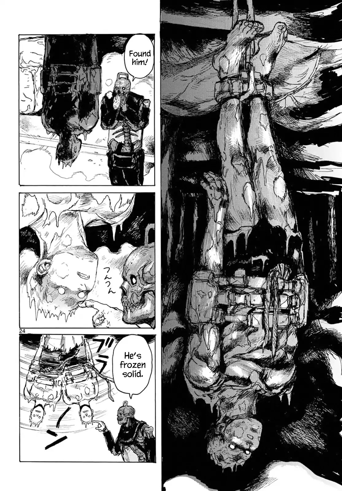 Dai Dark Chapter 1 - Page 24