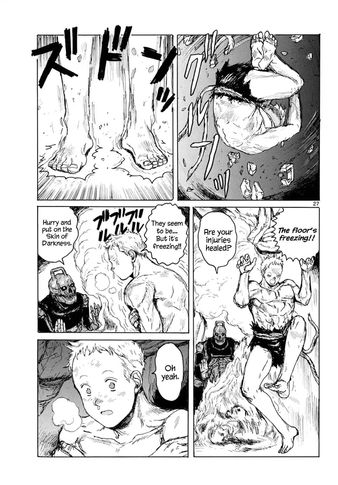 Dai Dark Chapter 1 - Page 27