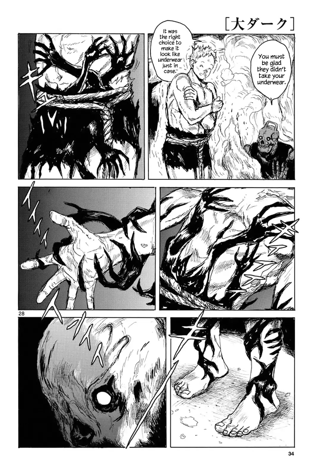 Dai Dark Chapter 1 - Page 28