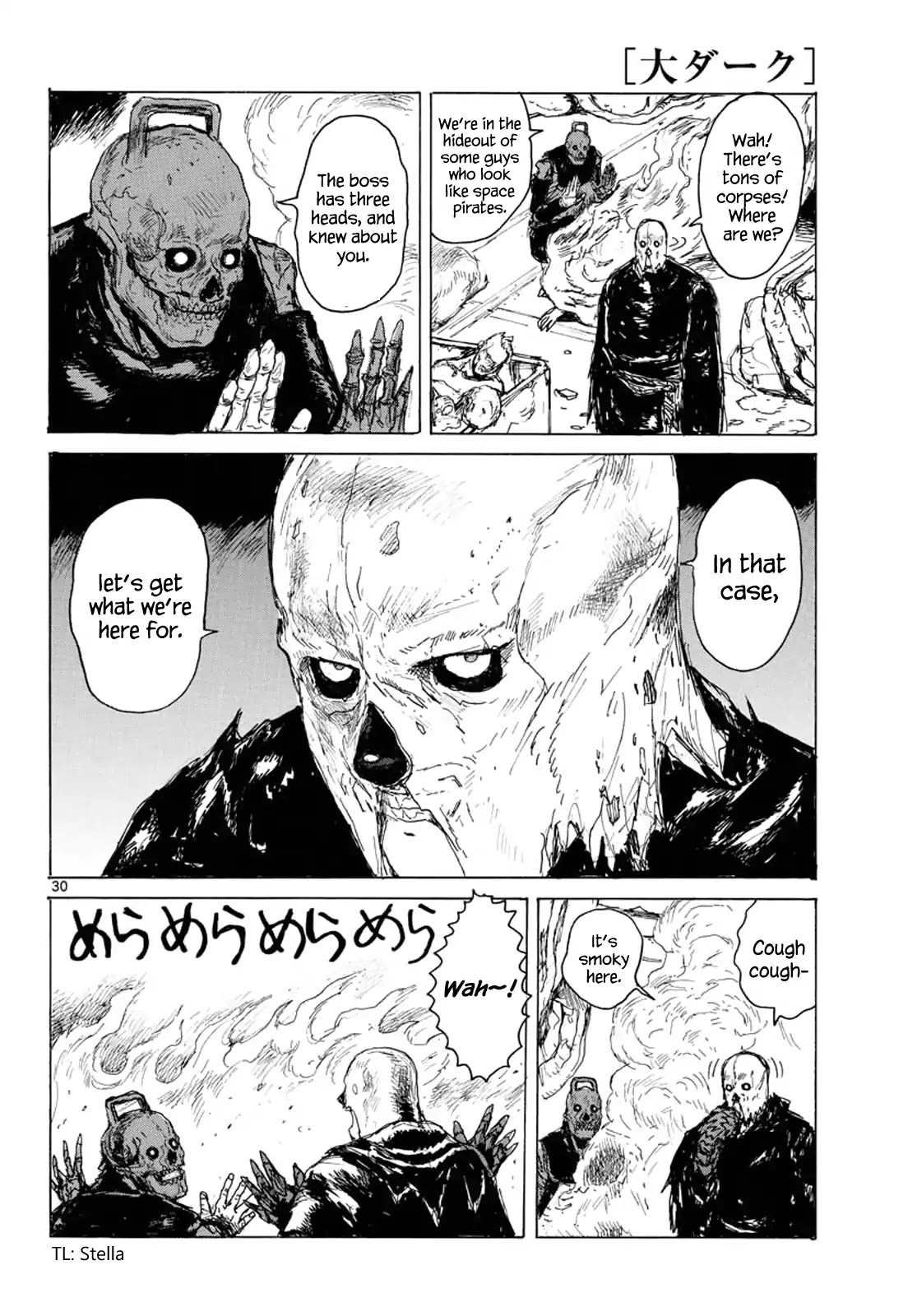 Dai Dark Chapter 1 - Page 30