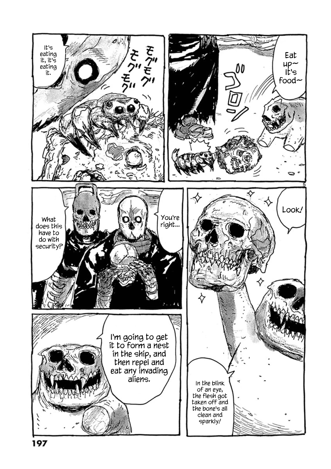 Dai Dark Chapter 12.5 - Page 12