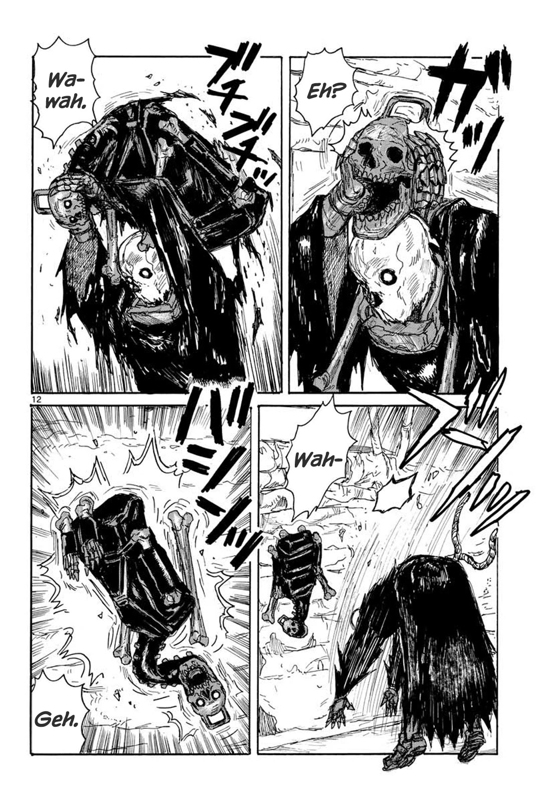 Dai Dark Chapter 12 - Page 12