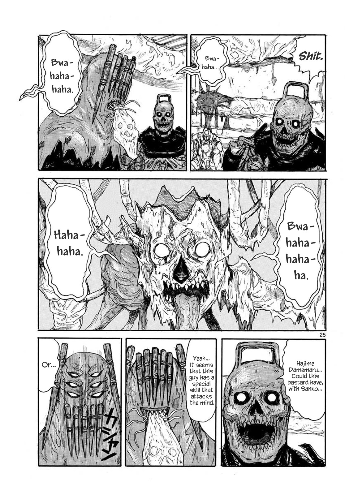 Dai Dark Chapter 12 - Page 25