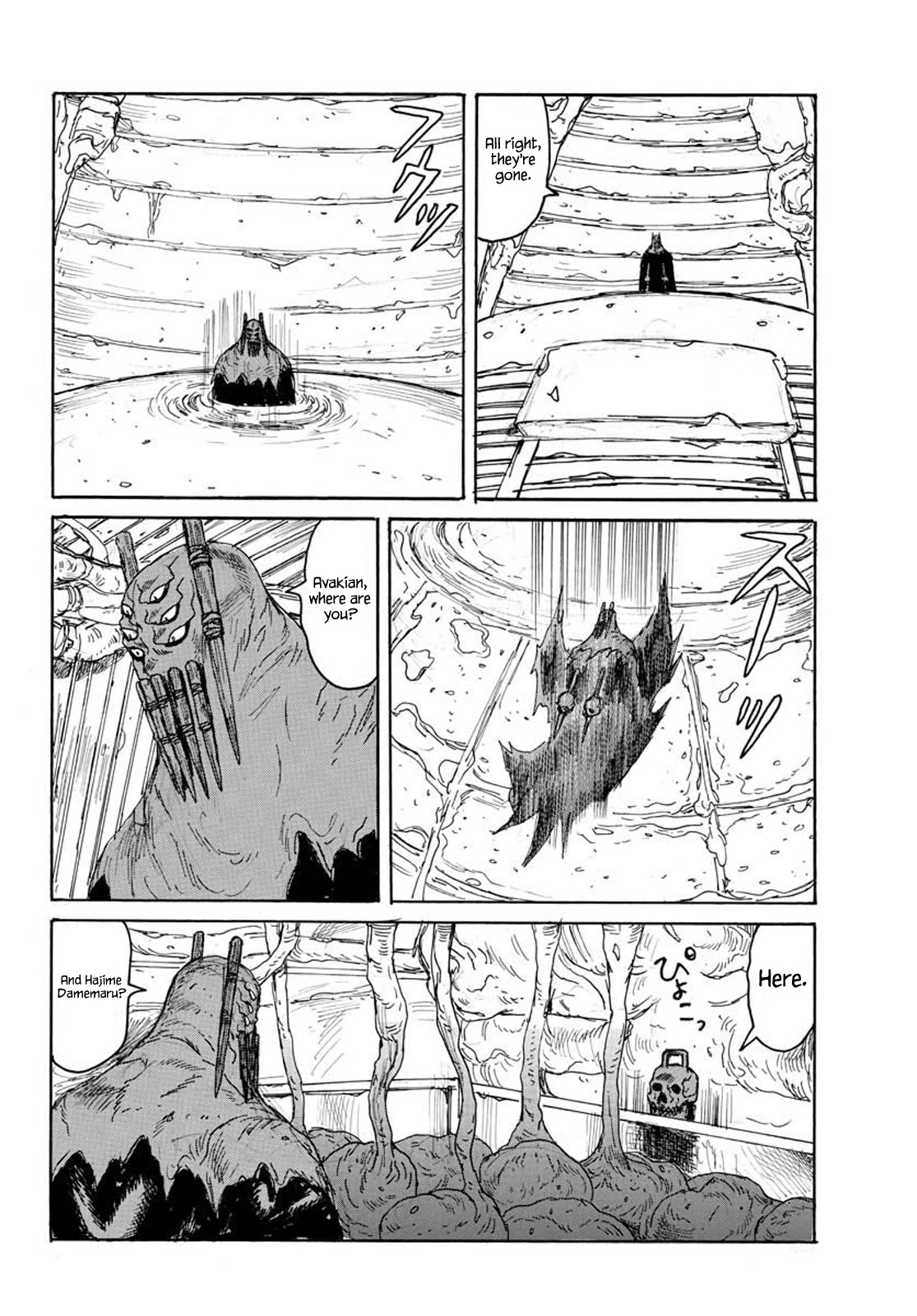Dai Dark Chapter 13 - Page 14