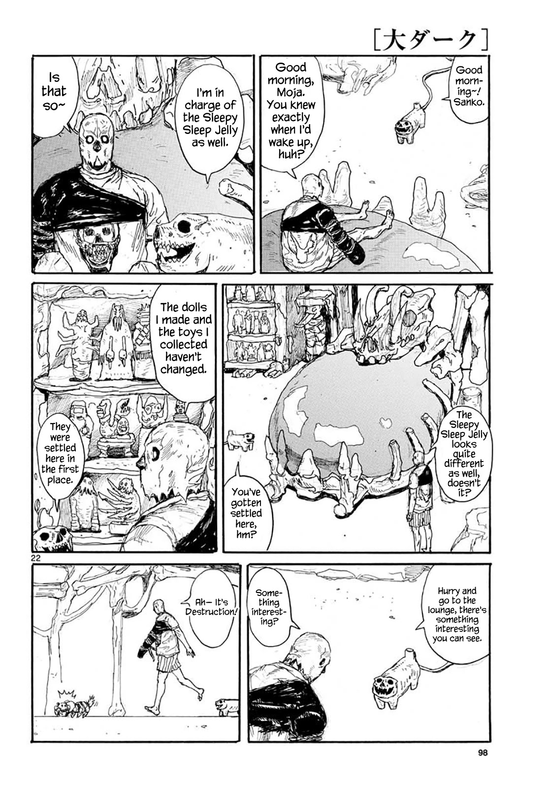 Dai Dark Chapter 16 - Page 21