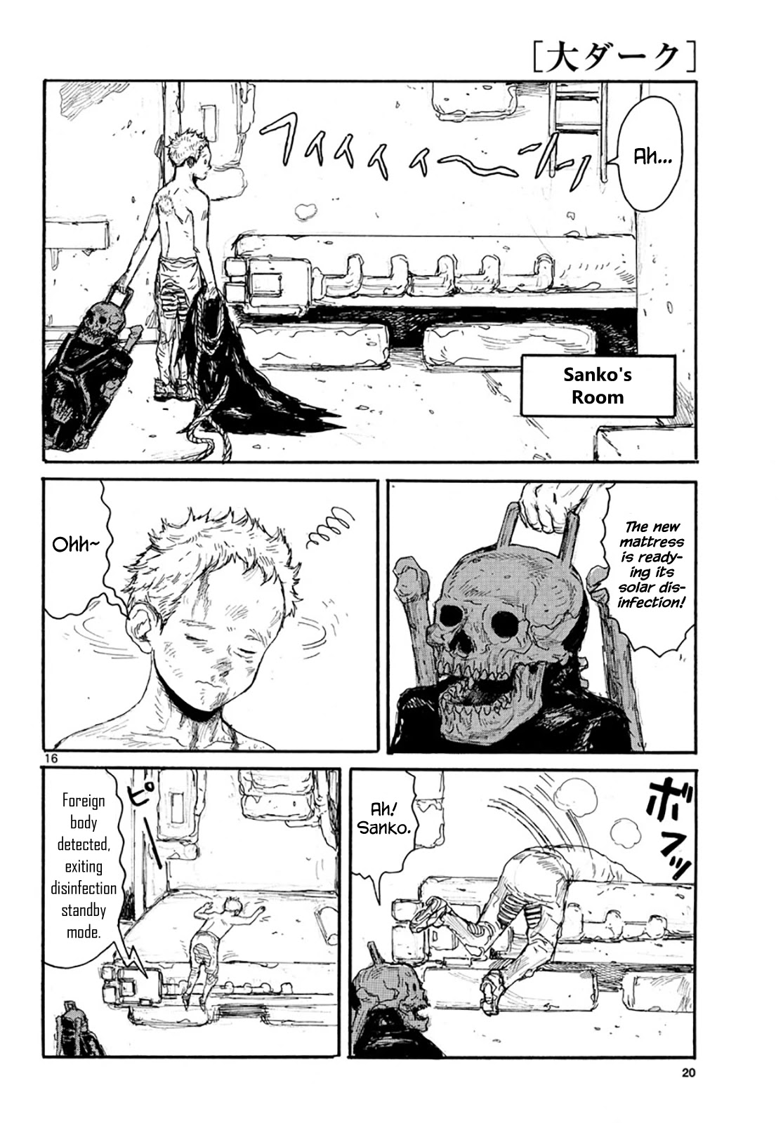 Dai Dark Chapter 17 - Page 16