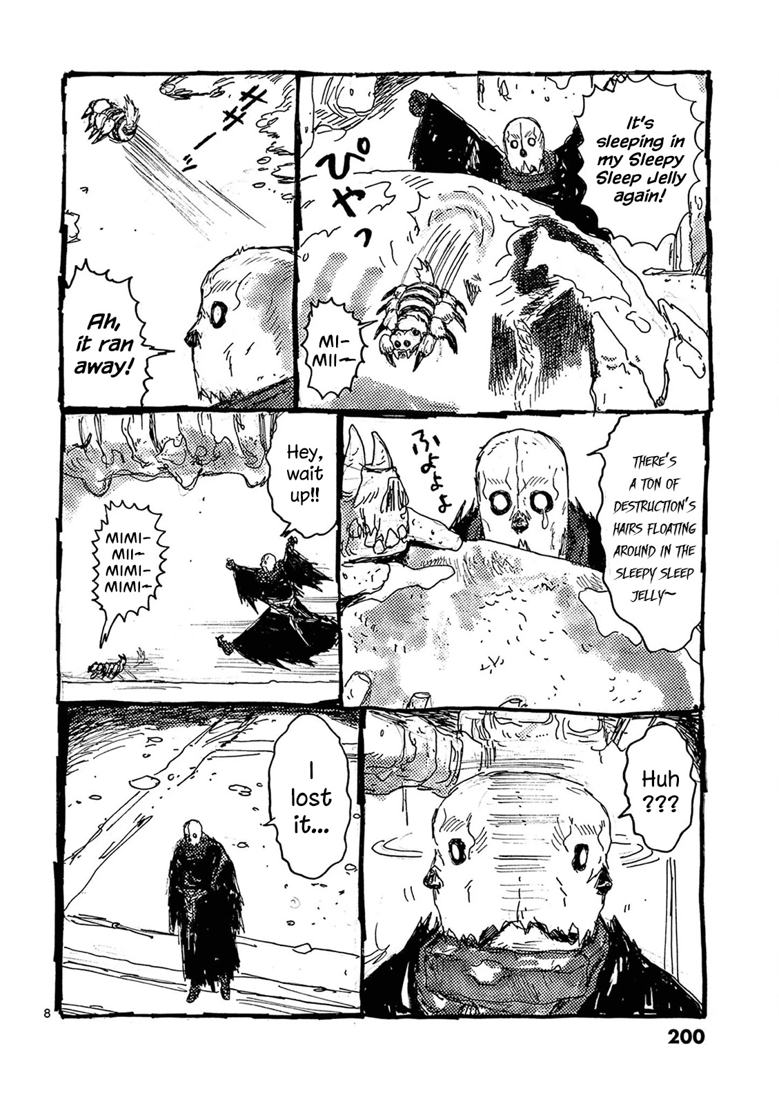 Dai Dark Chapter 18.5 - Page 8