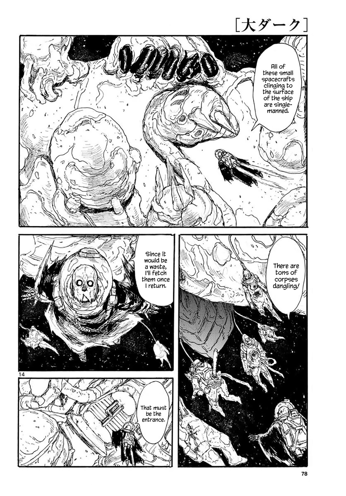 Dai Dark Chapter 18 - Page 14