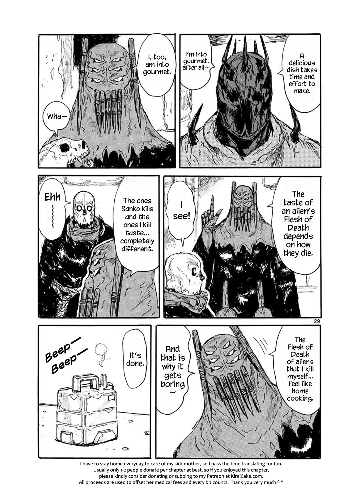 Dai Dark Chapter 19 - Page 29