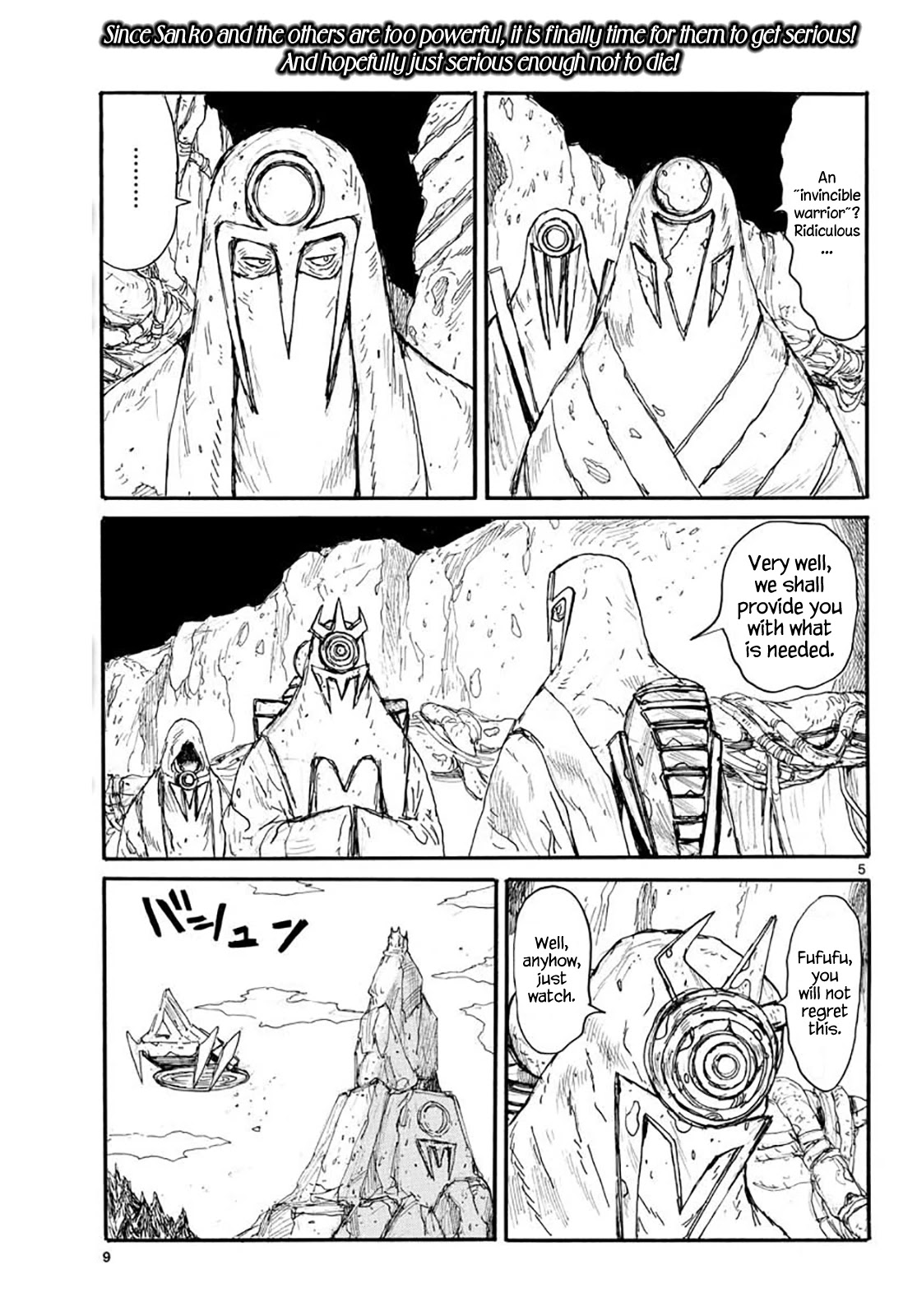Dai Dark Chapter 19 - Page 5