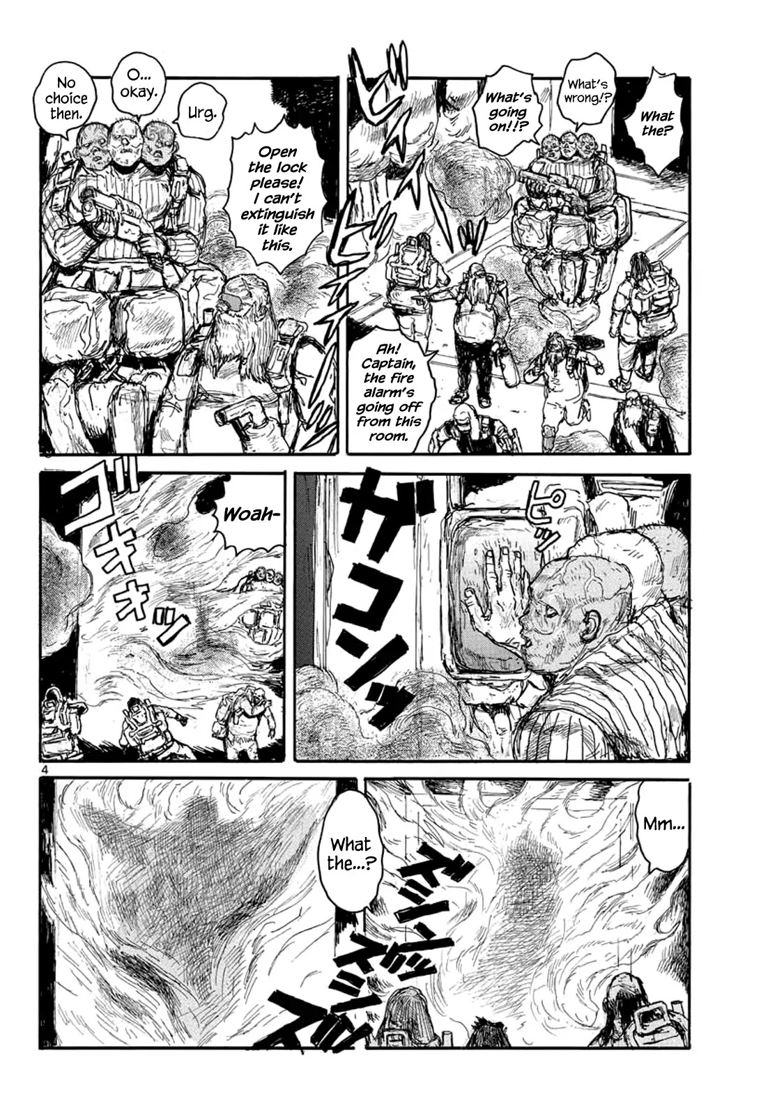 Dai Dark Chapter 2 - Page 4