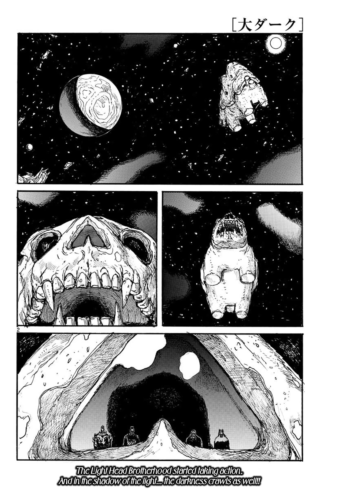 Dai Dark Chapter 20 - Page 2
