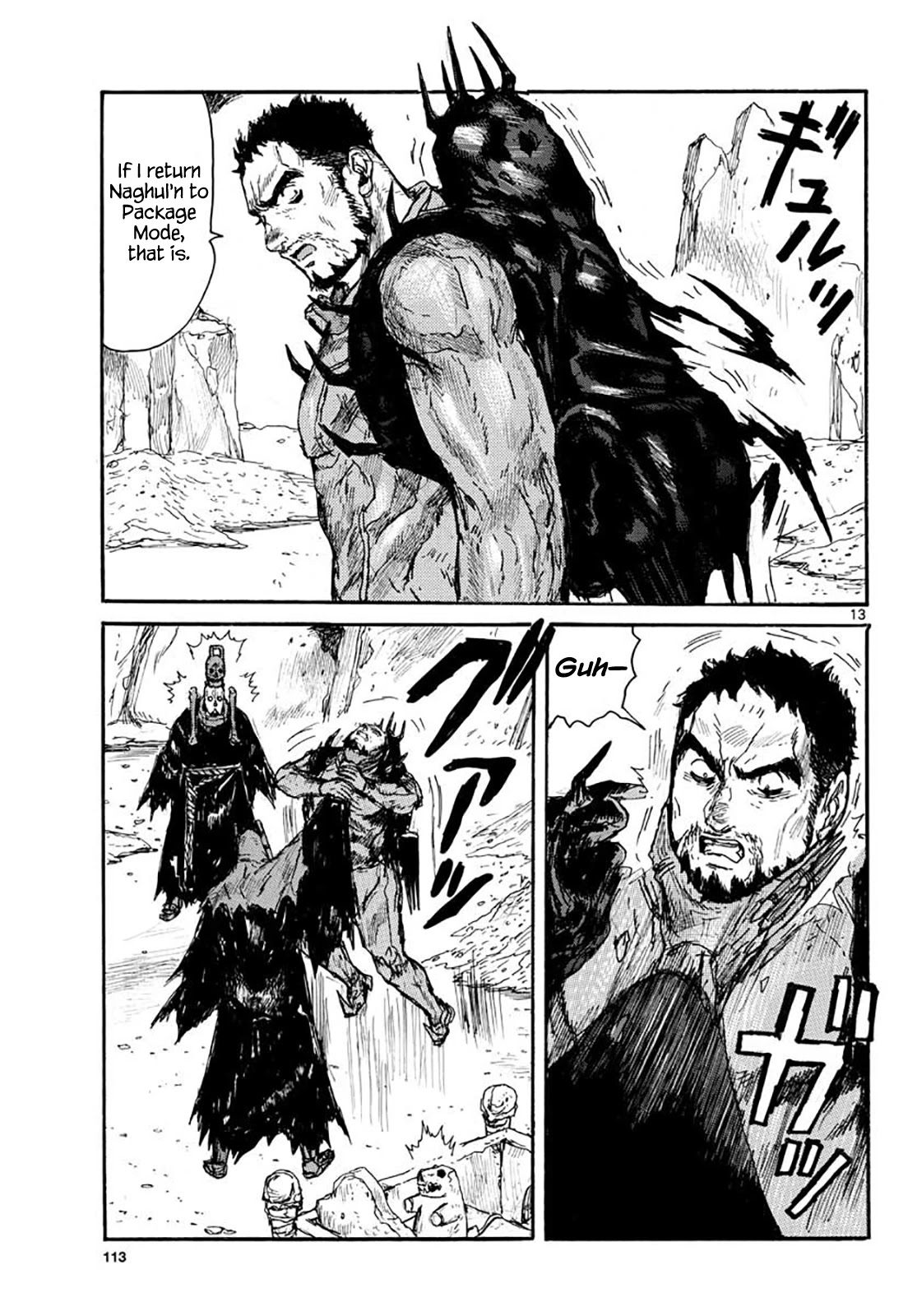 Dai Dark Chapter 20 - Page 13