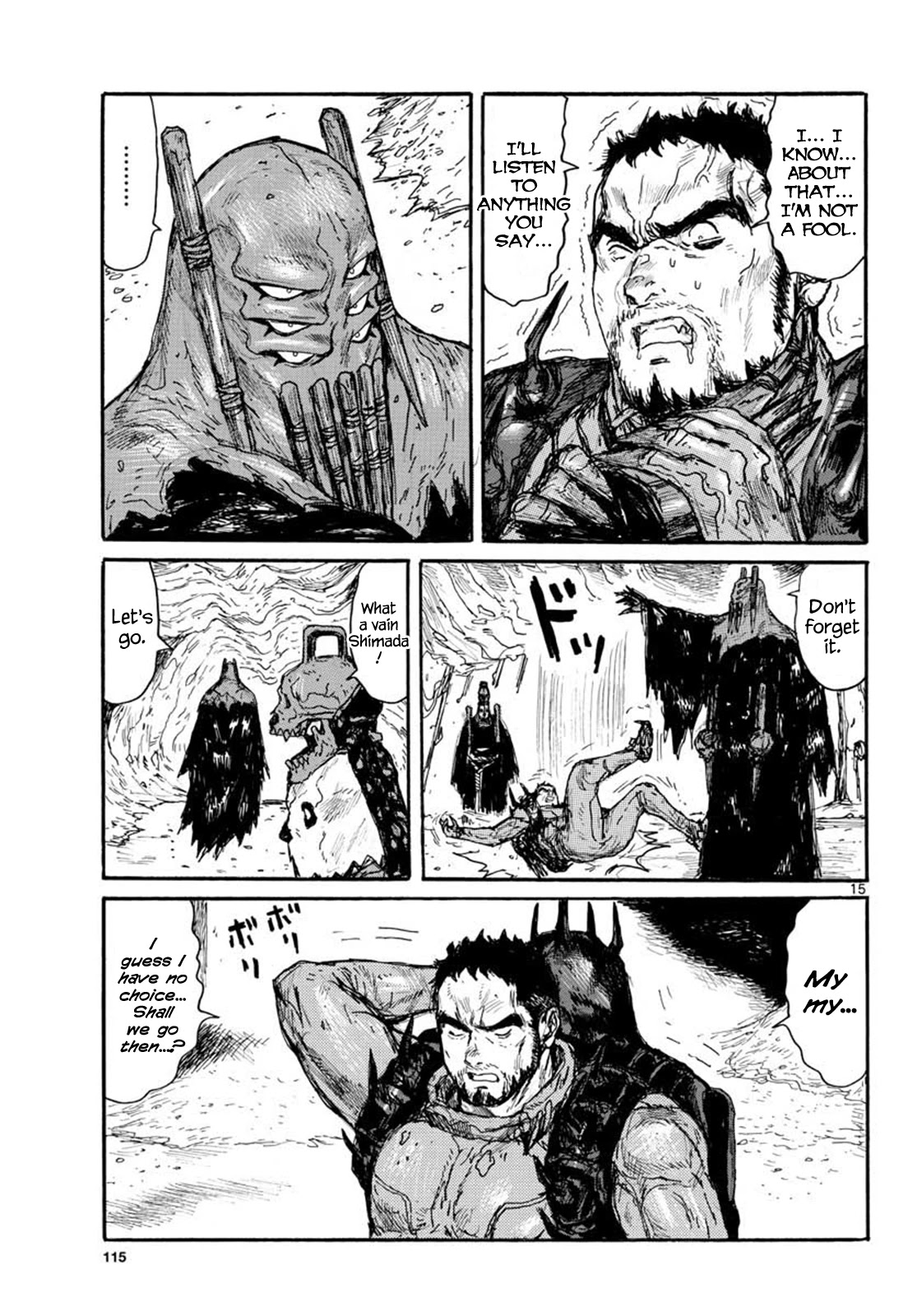 Dai Dark Chapter 20 - Page 15