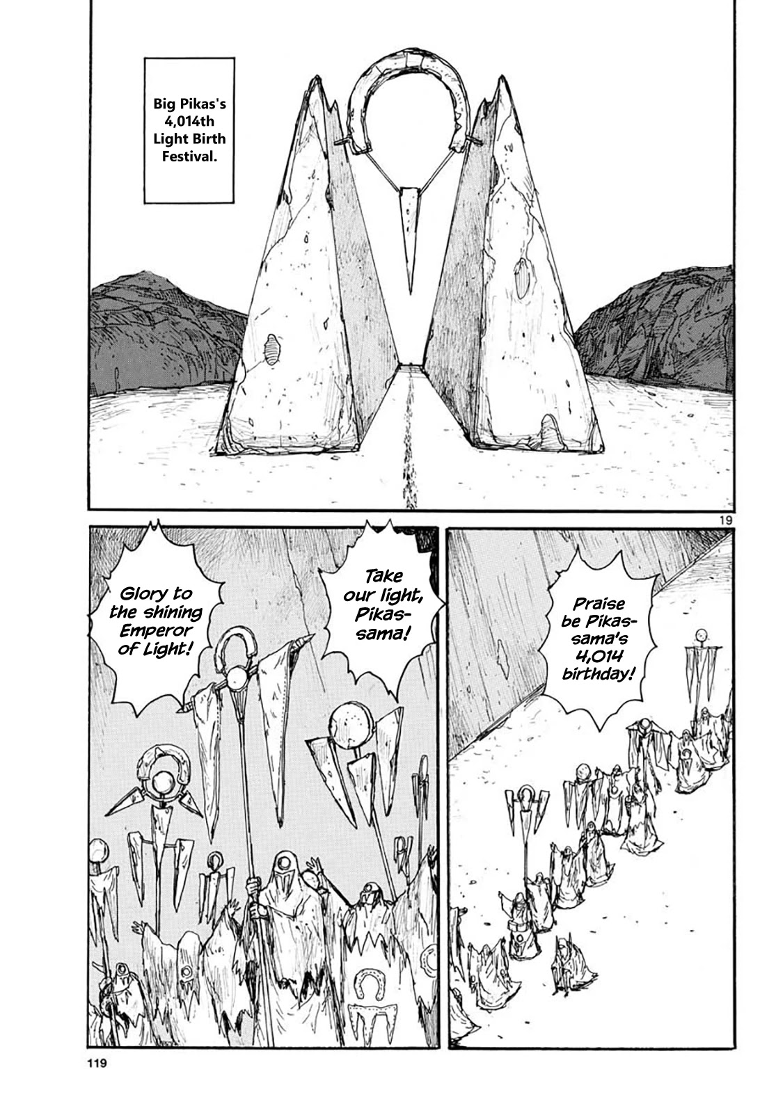 Dai Dark Chapter 20 - Page 19