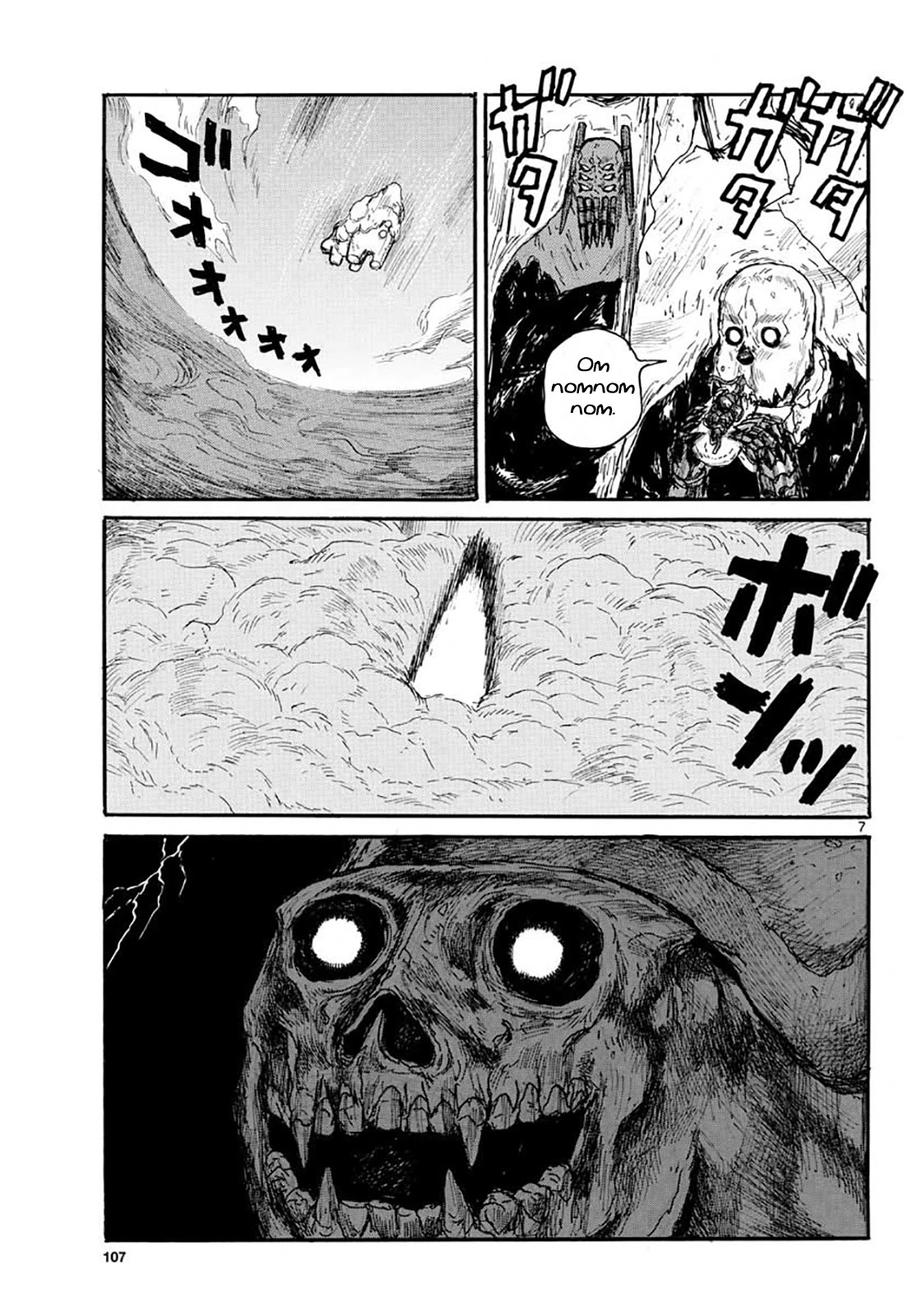 Dai Dark Chapter 20 - Page 7