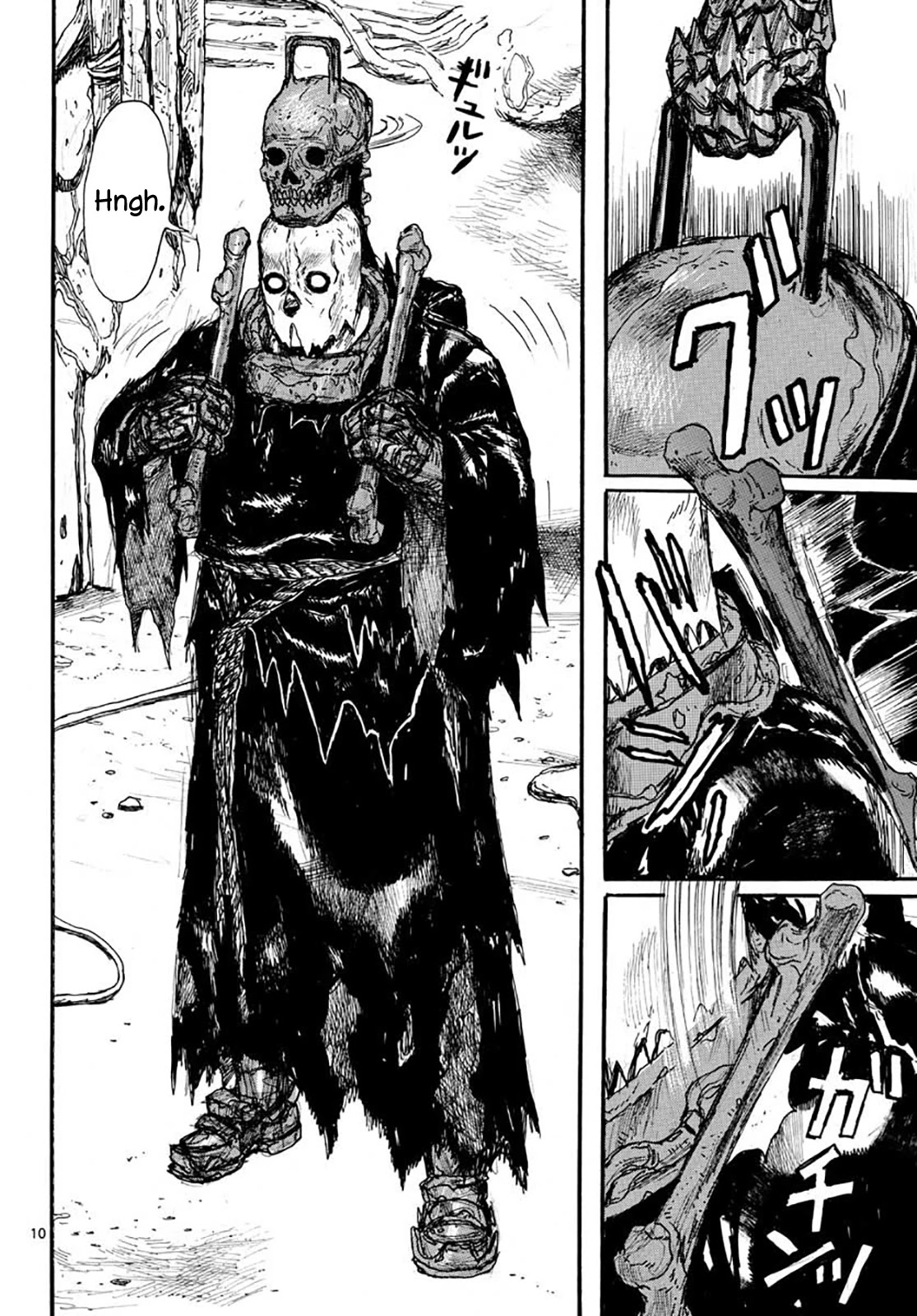 Dai Dark Chapter 20 - Page 10
