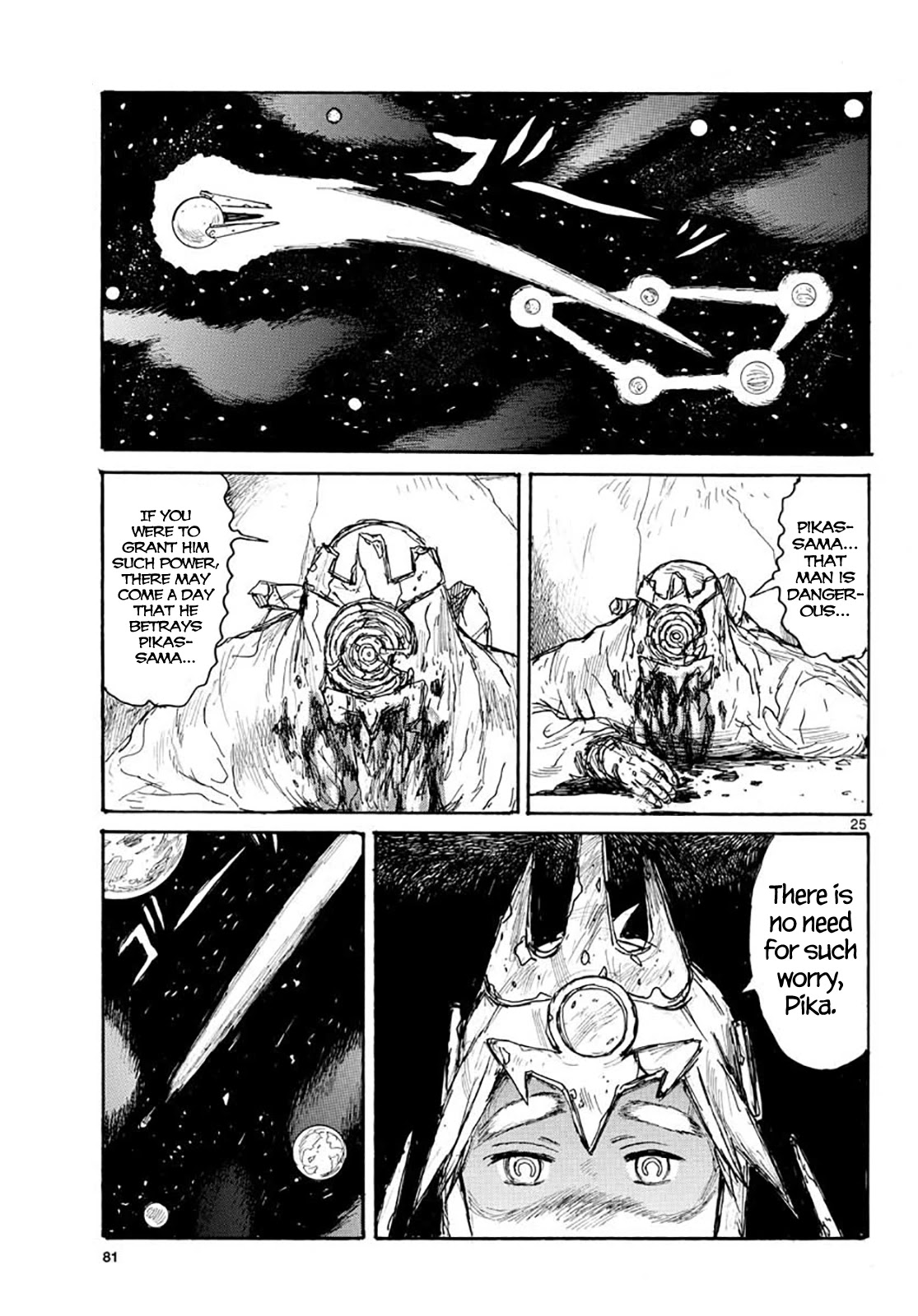 Dai Dark Chapter 21 - Page 25