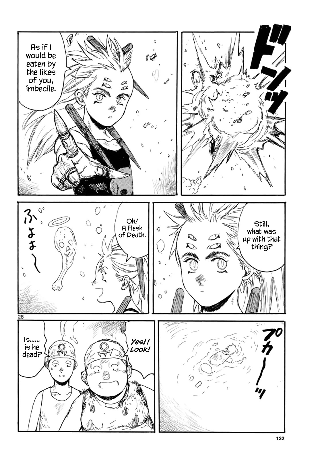 Dai Dark Chapter 22 - Page 26