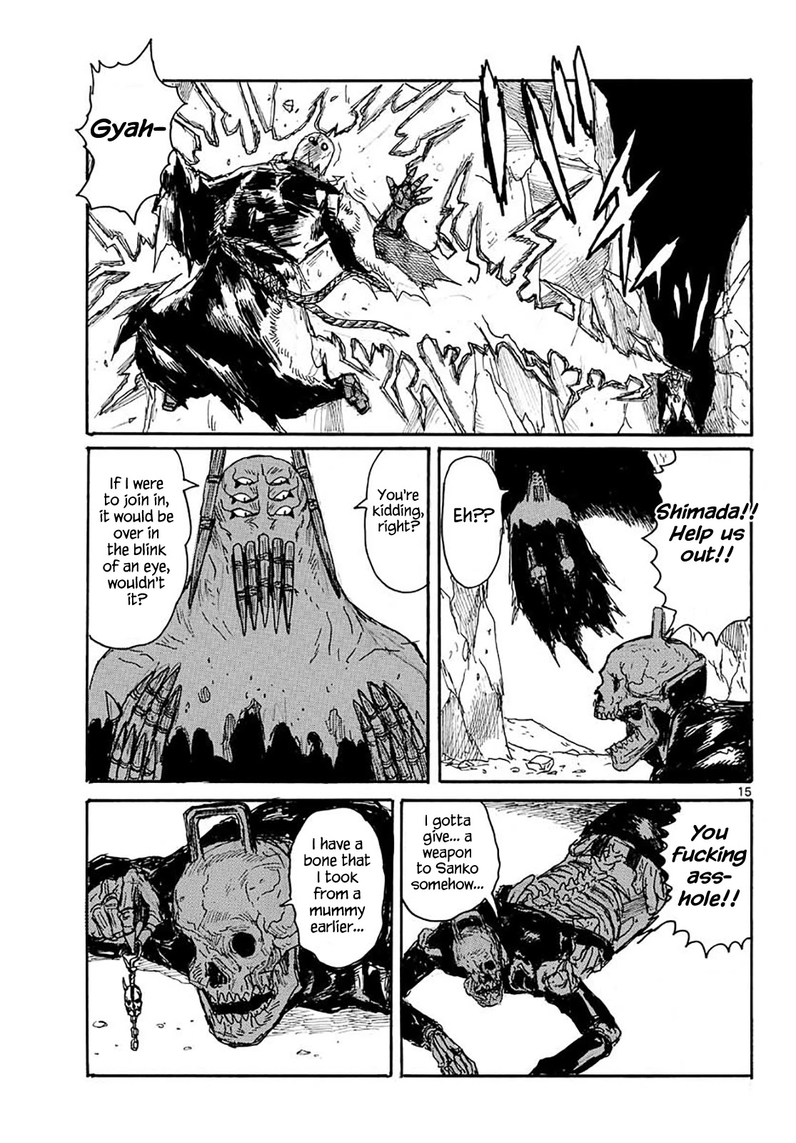 Dai Dark Chapter 23 - Page 14