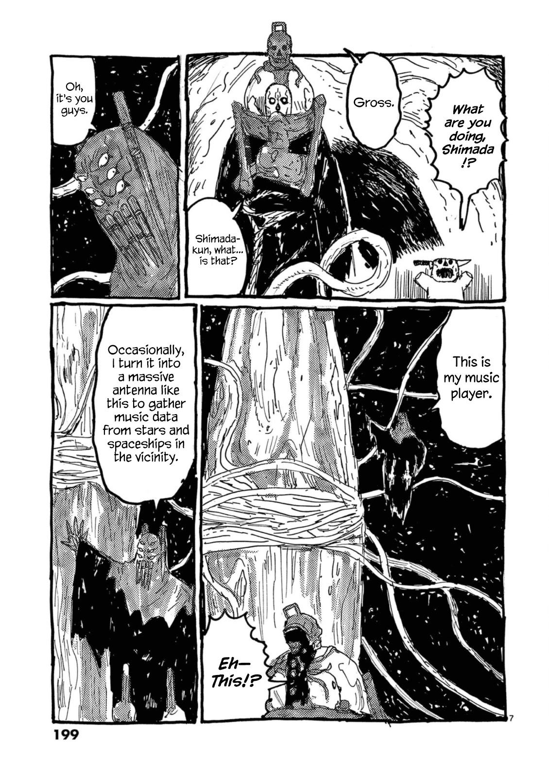 Dai Dark Chapter 24.5 - Page 9