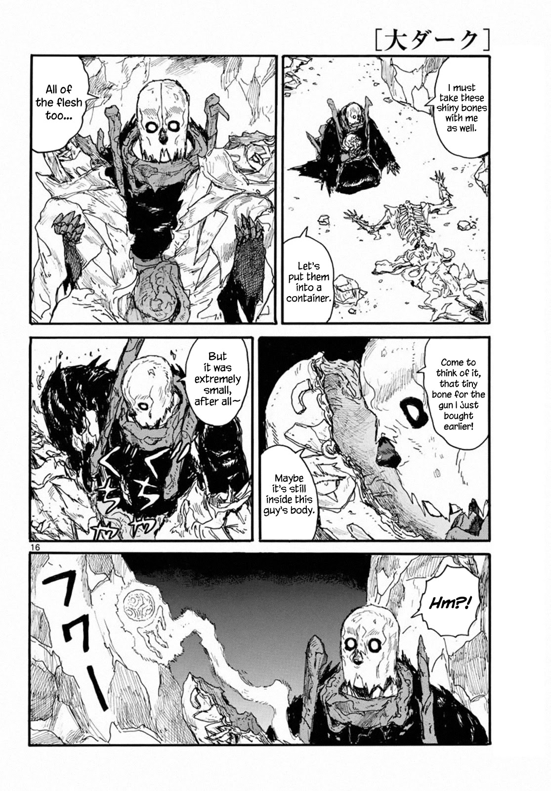 Dai Dark Chapter 24 - Page 16