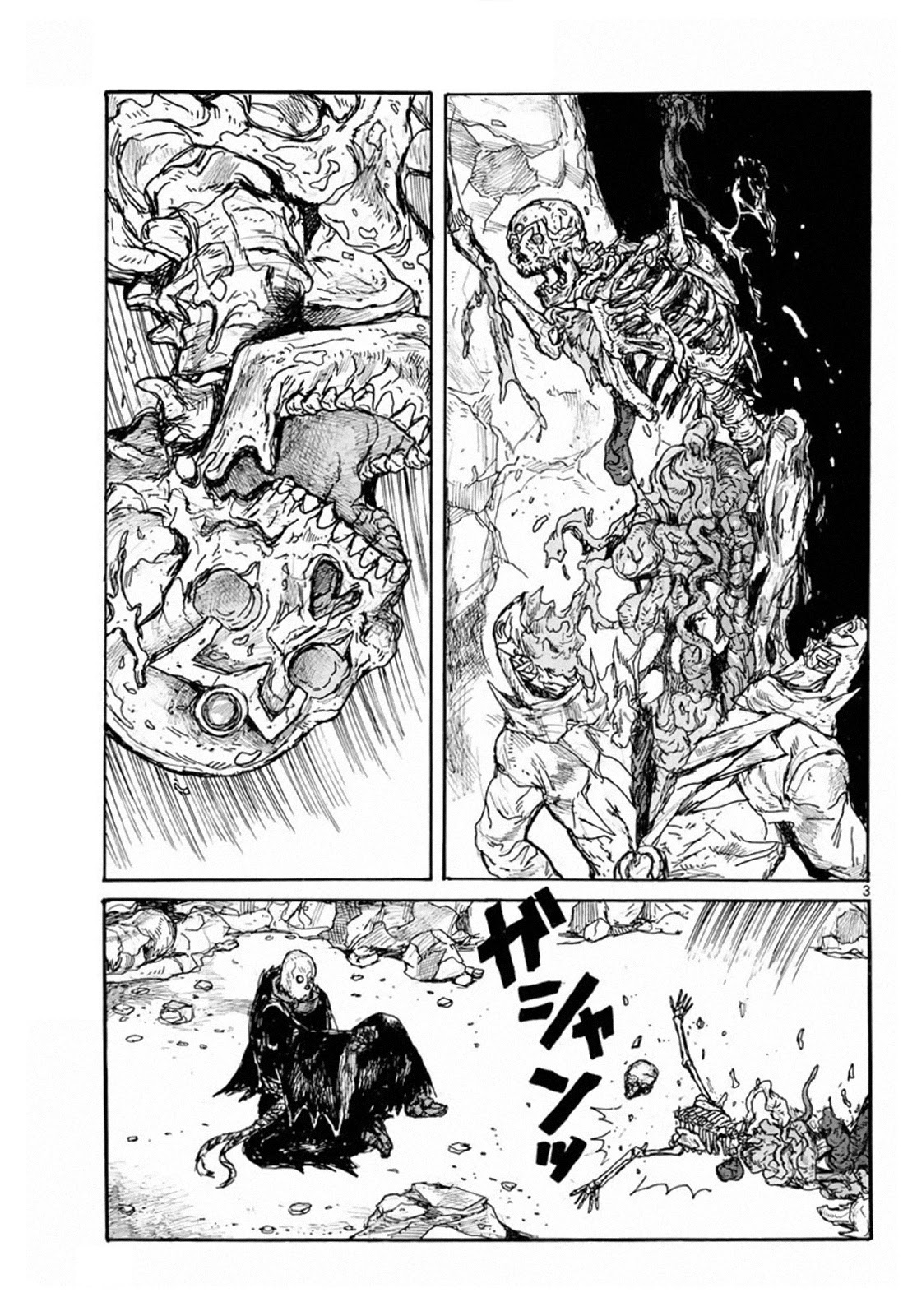 Dai Dark Chapter 24 - Page 3