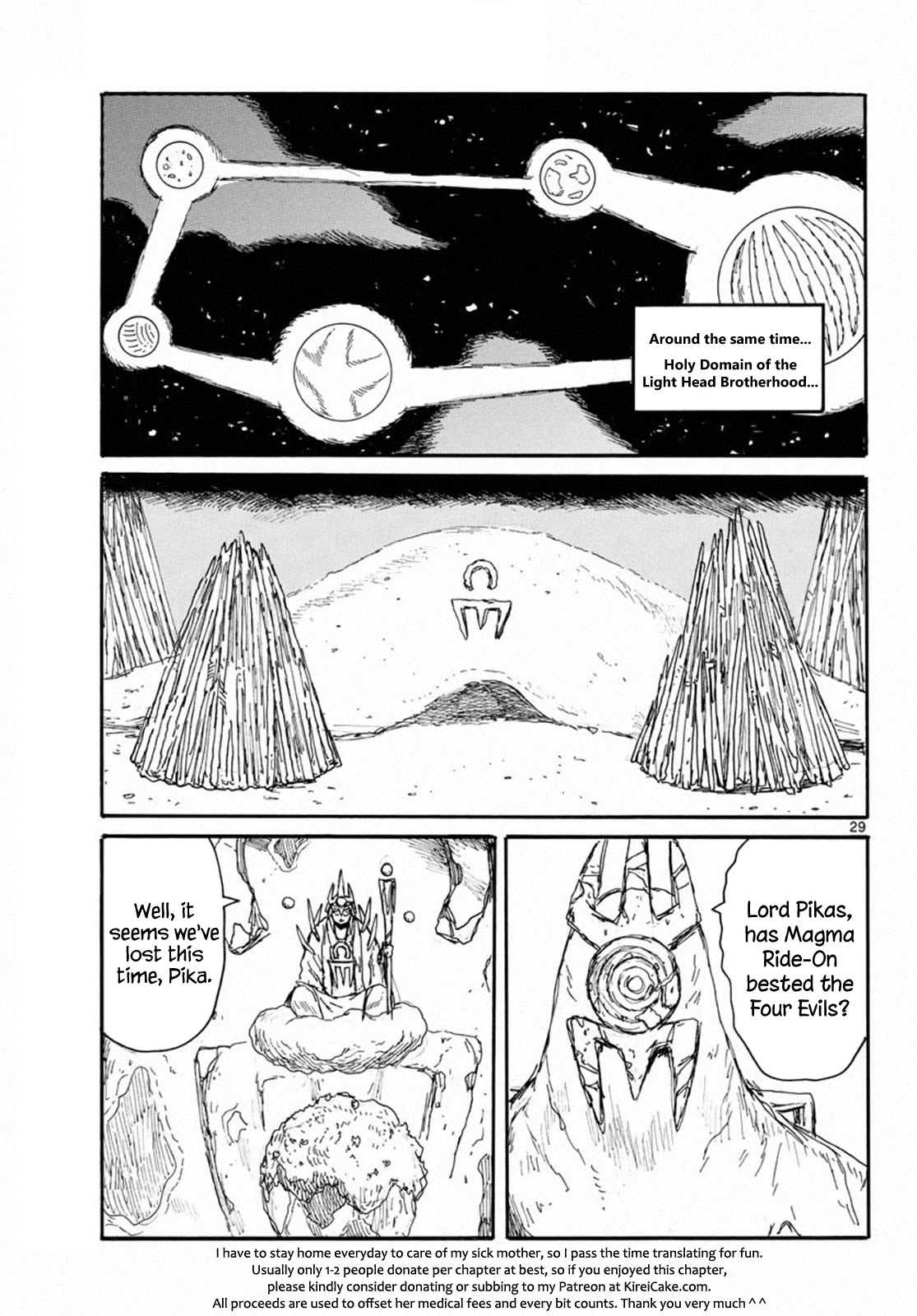 Dai Dark Chapter 24 - Page 29