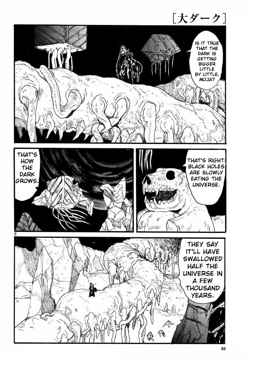 Dai Dark Chapter 25 - Page 6