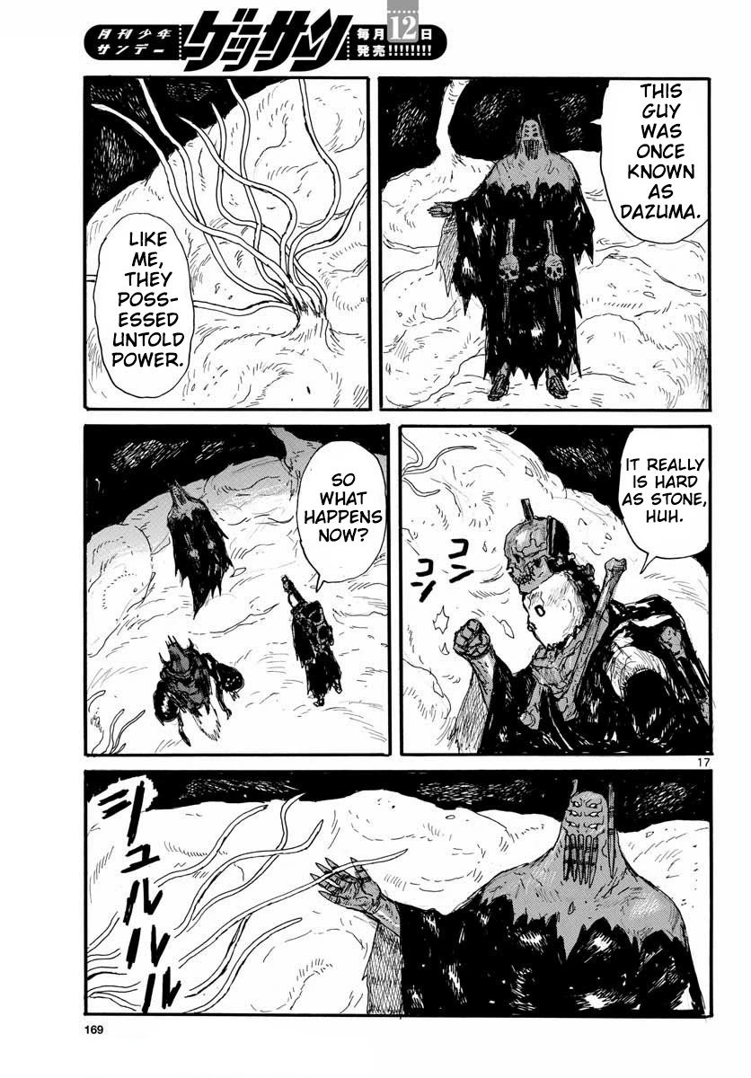 Dai Dark Chapter 26 - Page 17
