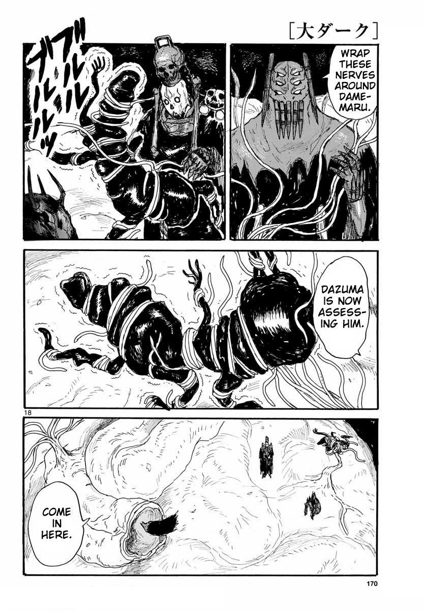 Dai Dark Chapter 26 - Page 18