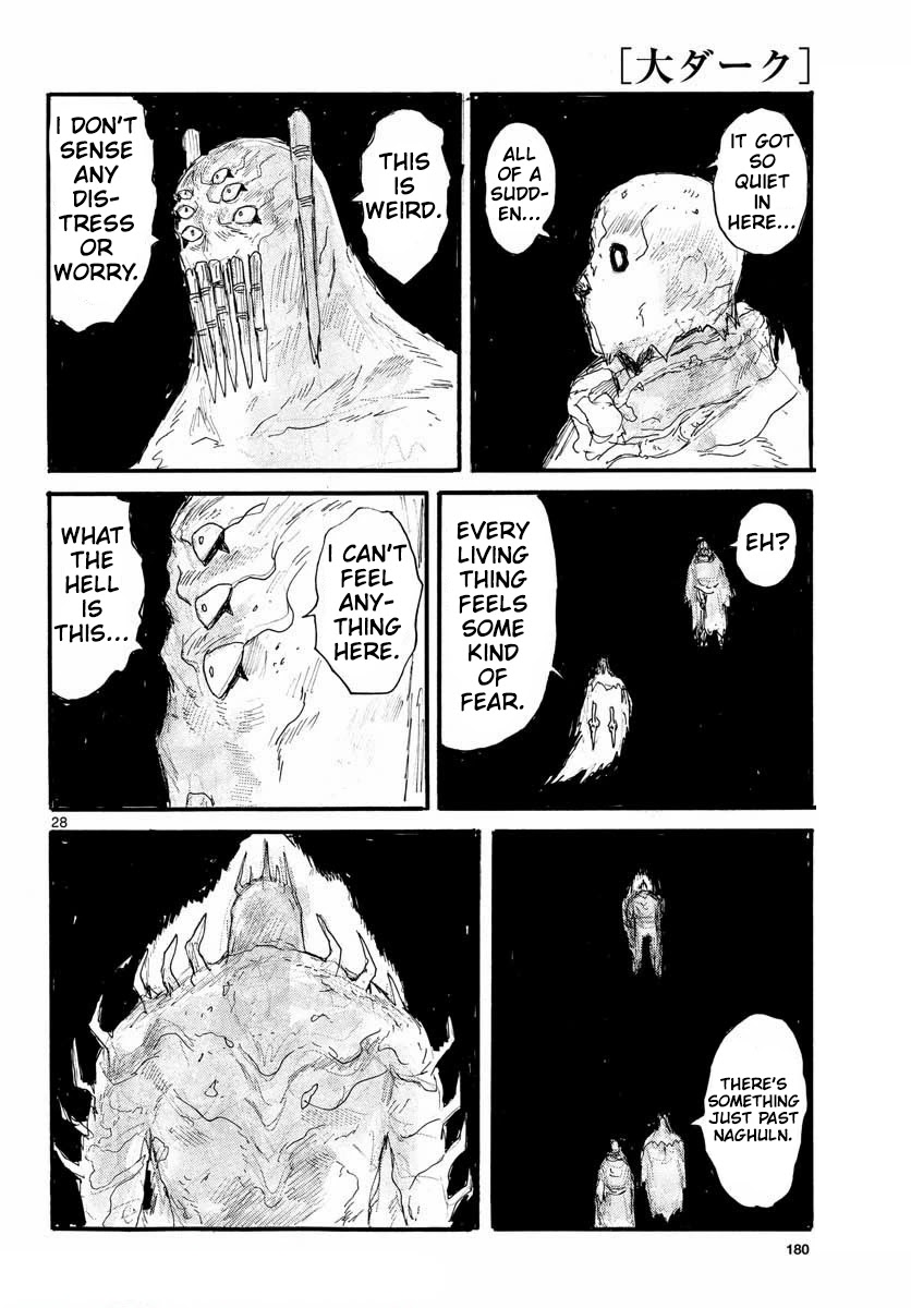 Dai Dark Chapter 26 - Page 28