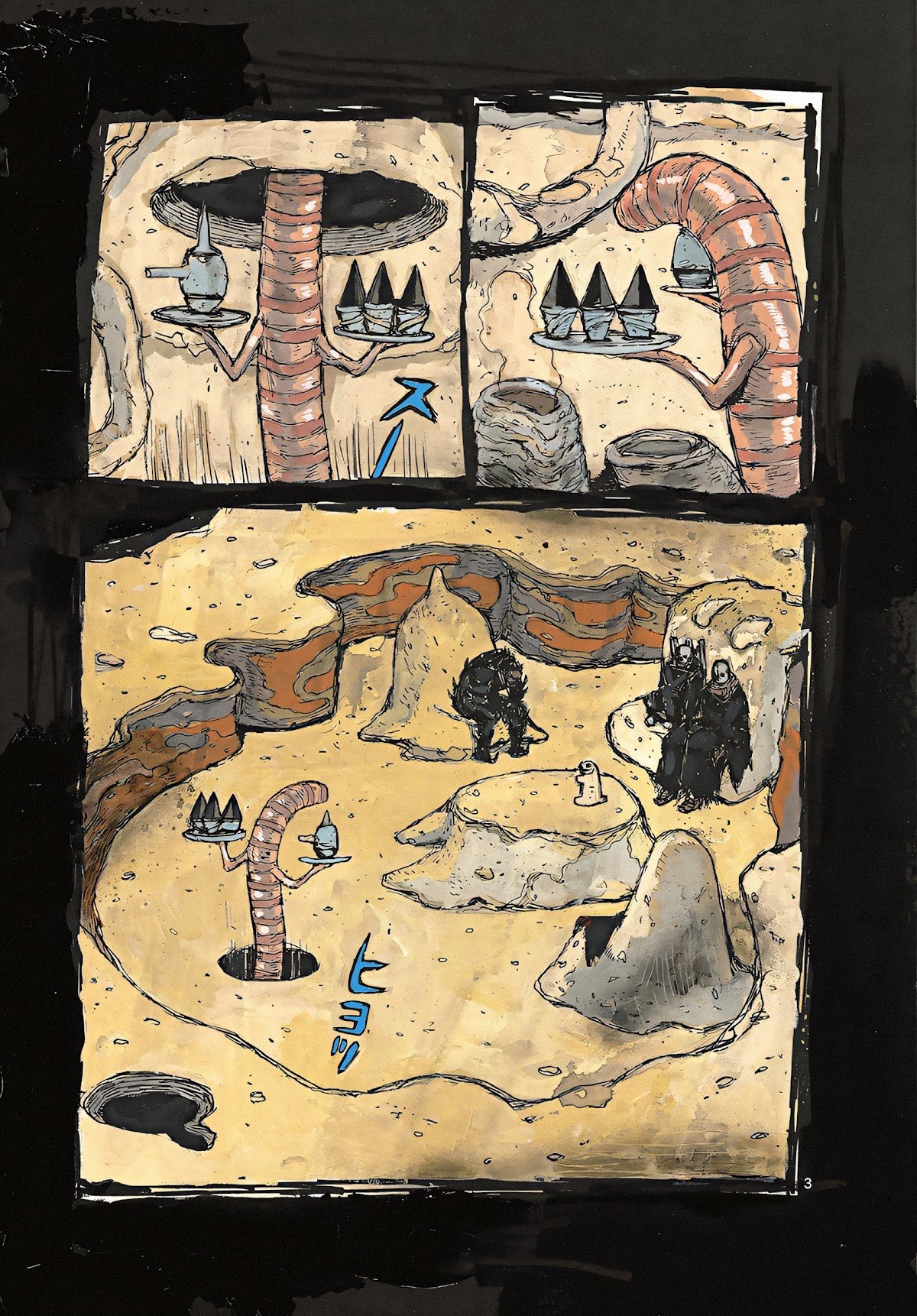 Dai Dark Chapter 27 - Page 3