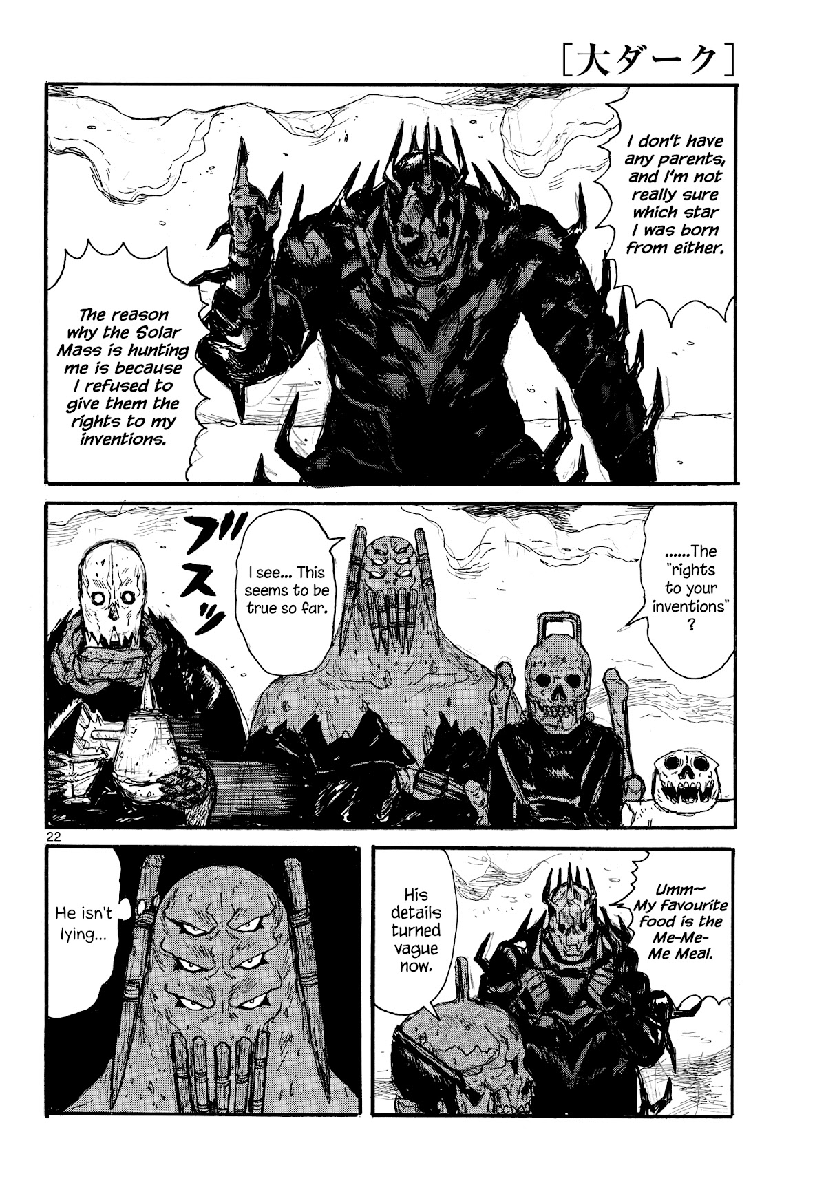 Dai Dark Chapter 27 - Page 22