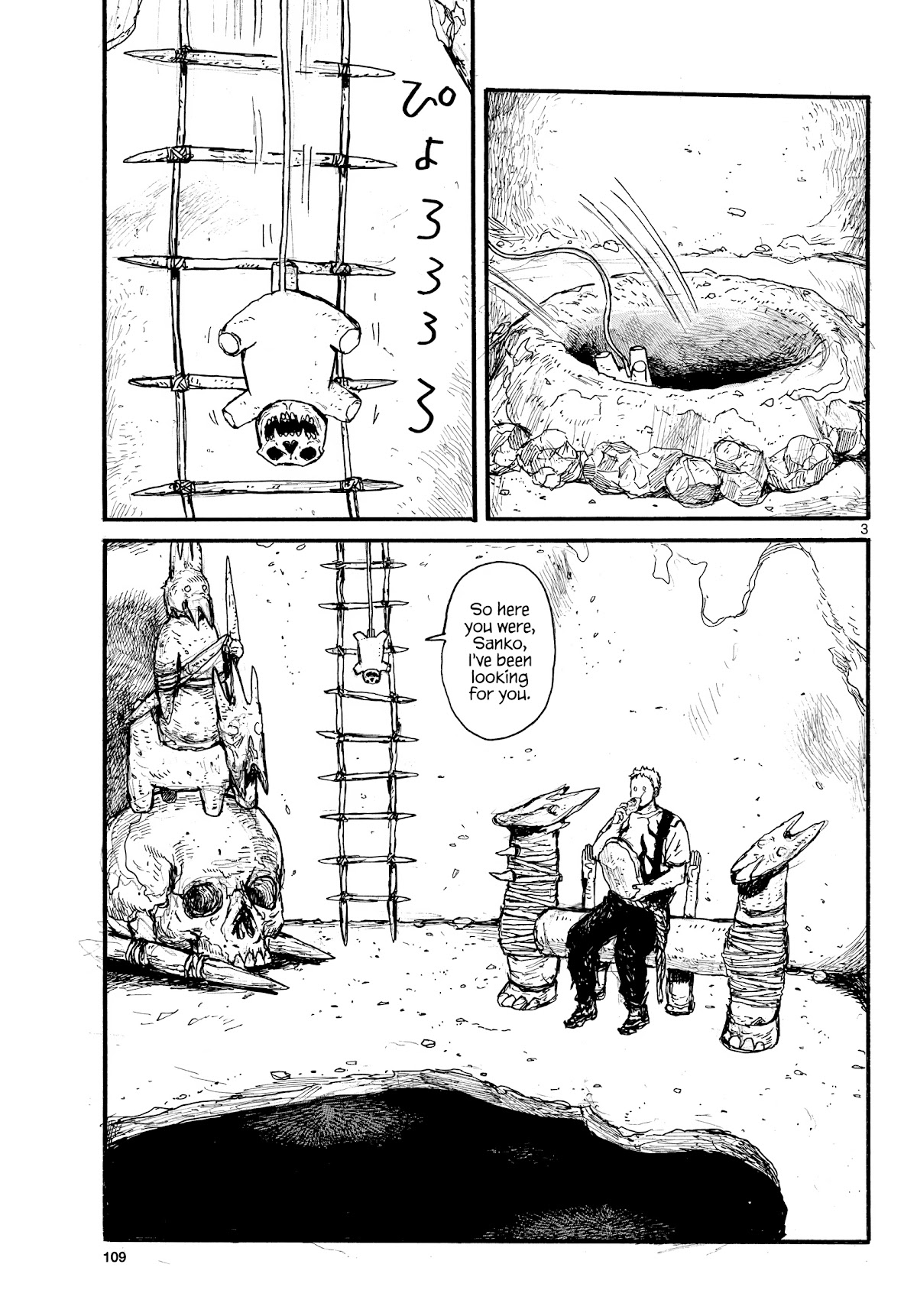 Dai Dark Chapter 28 - Page 3
