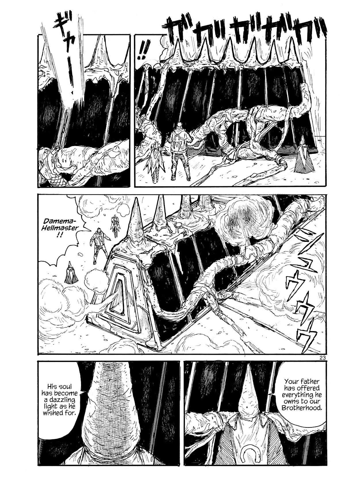Dai Dark Chapter 30 - Page 23