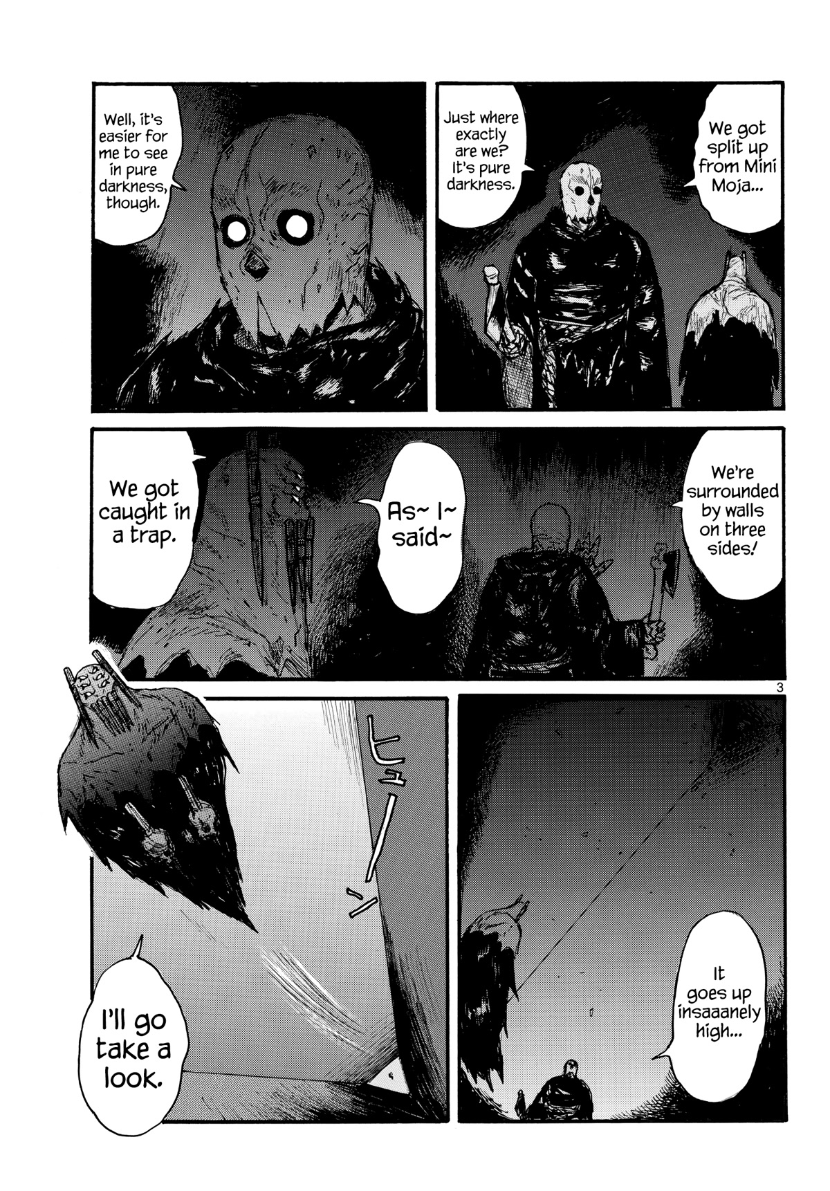 Dai Dark Chapter 32 - Page 3