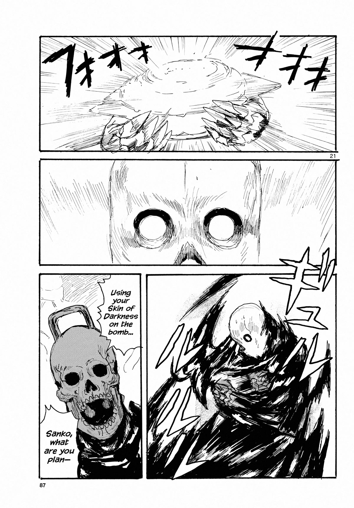 Dai Dark Chapter 35 - Page 20