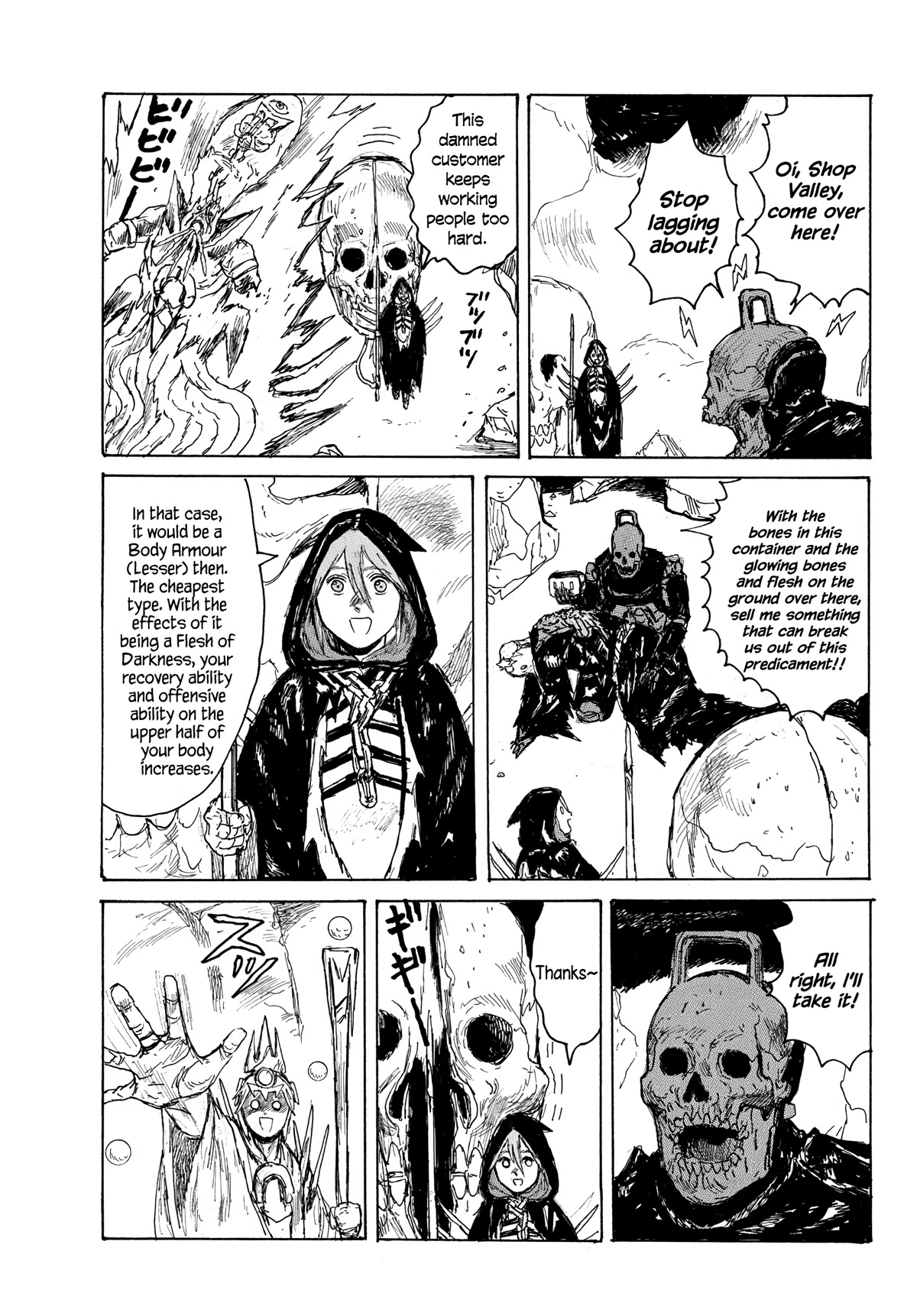 Dai Dark Chapter 37 - Page 25