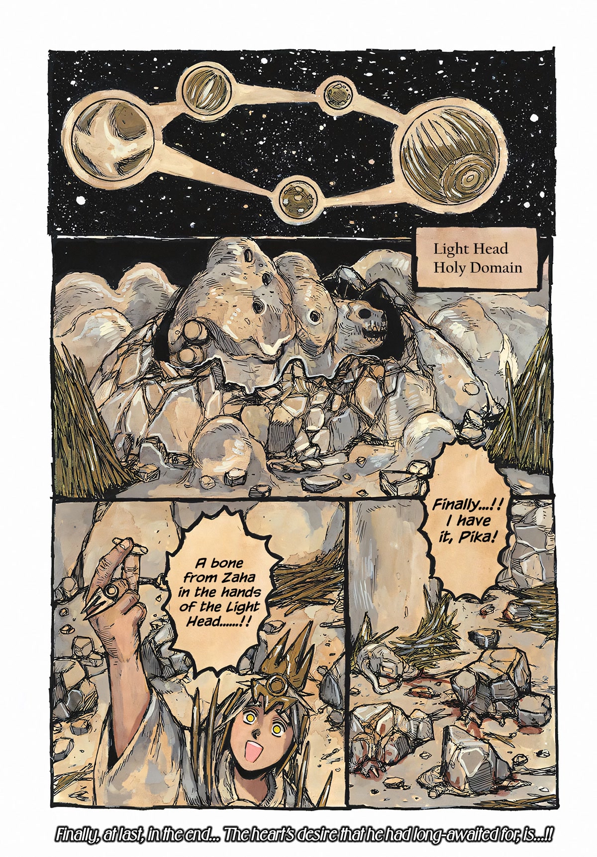 Dai Dark Chapter 38 - Page 1
