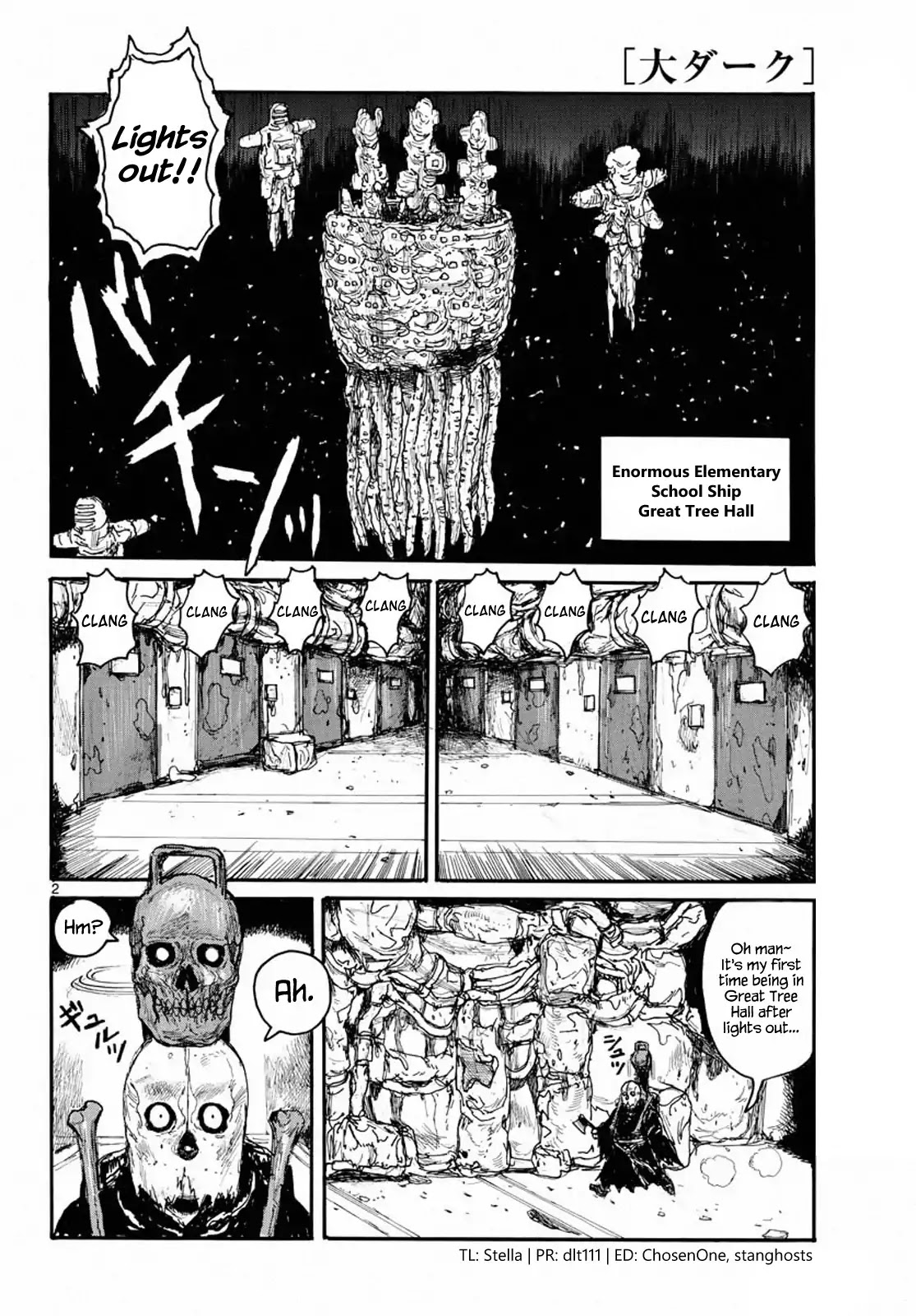 Dai Dark Chapter 4 - Page 2