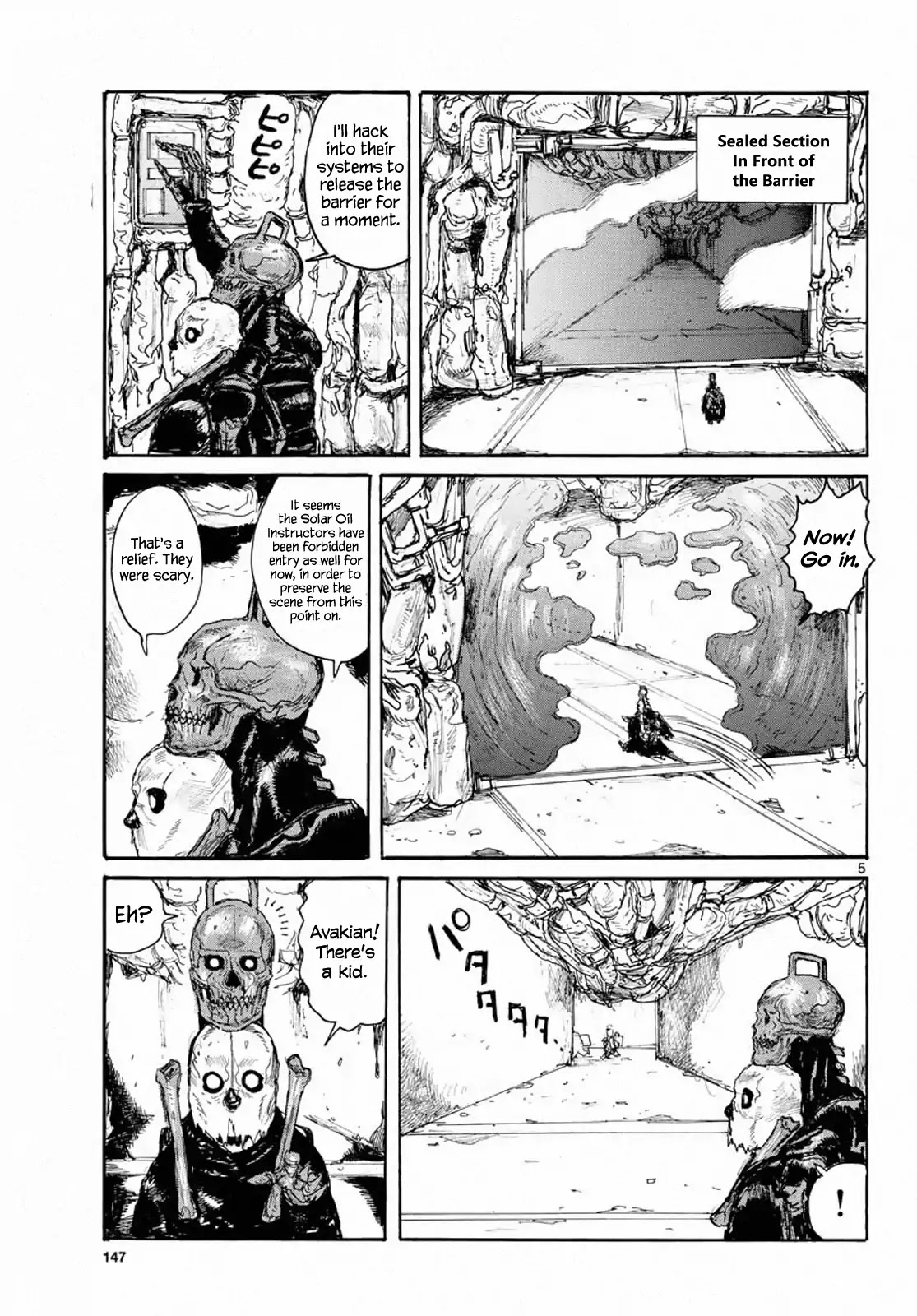 Dai Dark Chapter 4 - Page 5