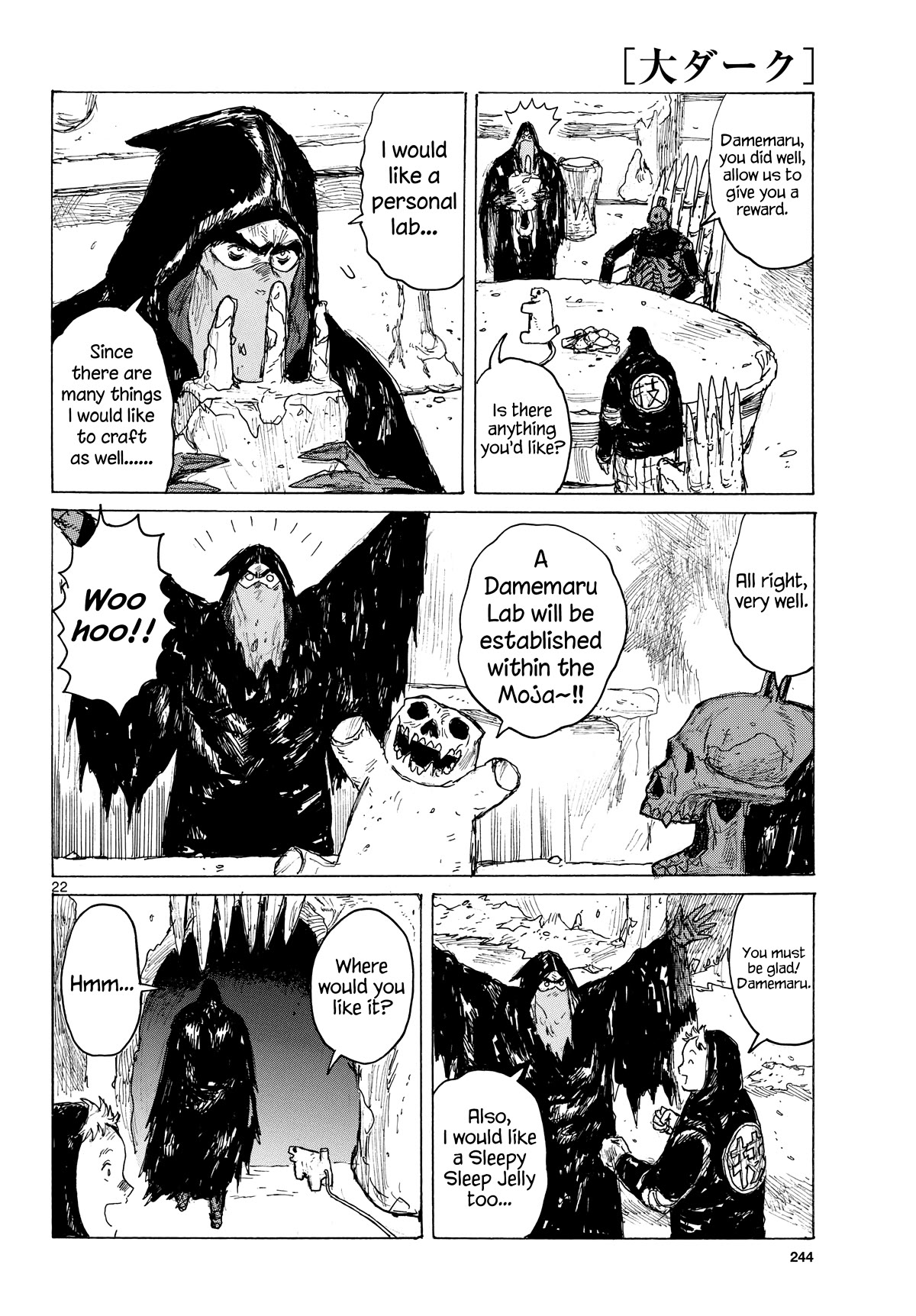 Dai Dark Chapter 40 - Page 22